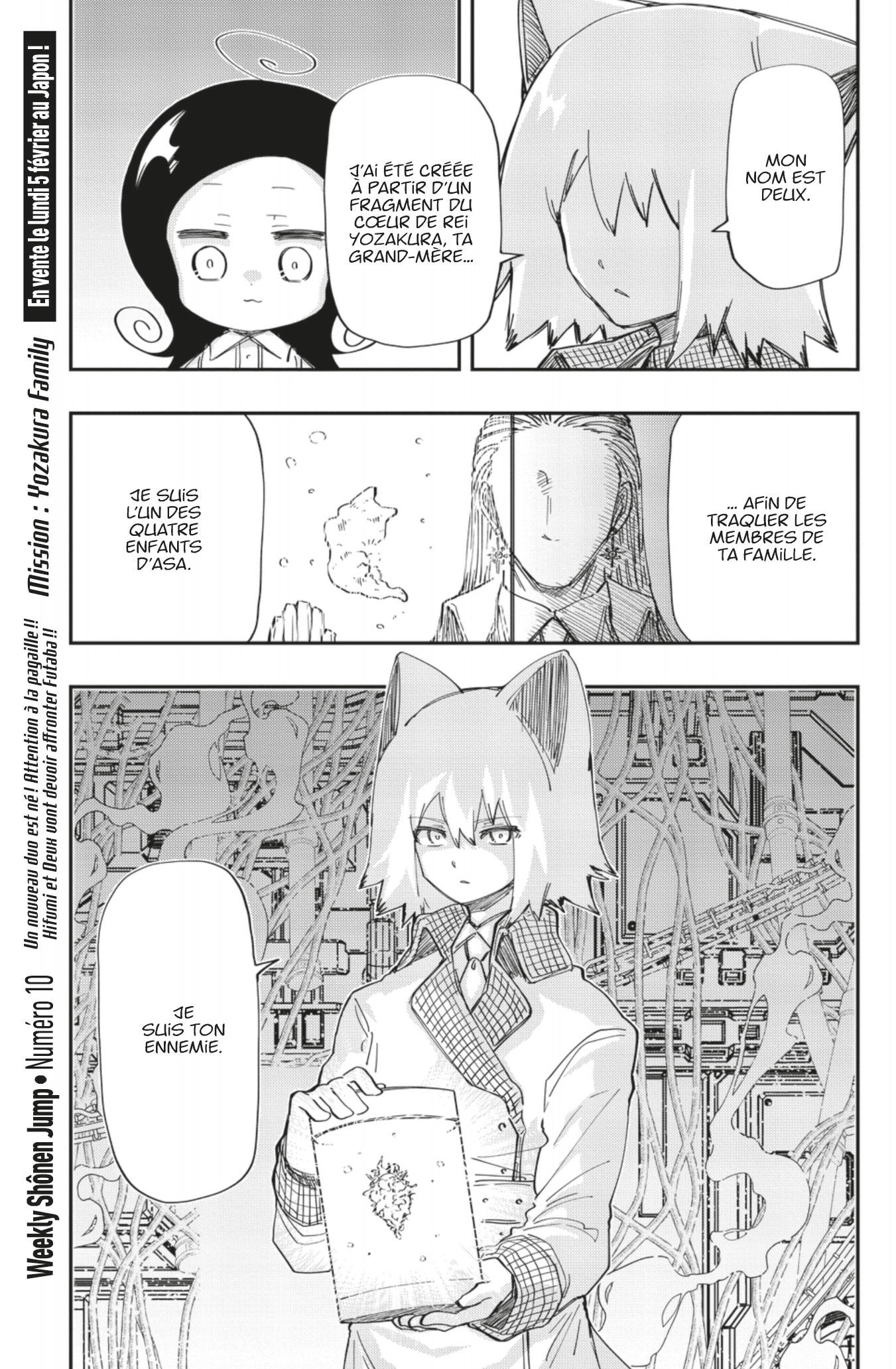 Read Mission Yozakura Family FRANCAIS Manga Online