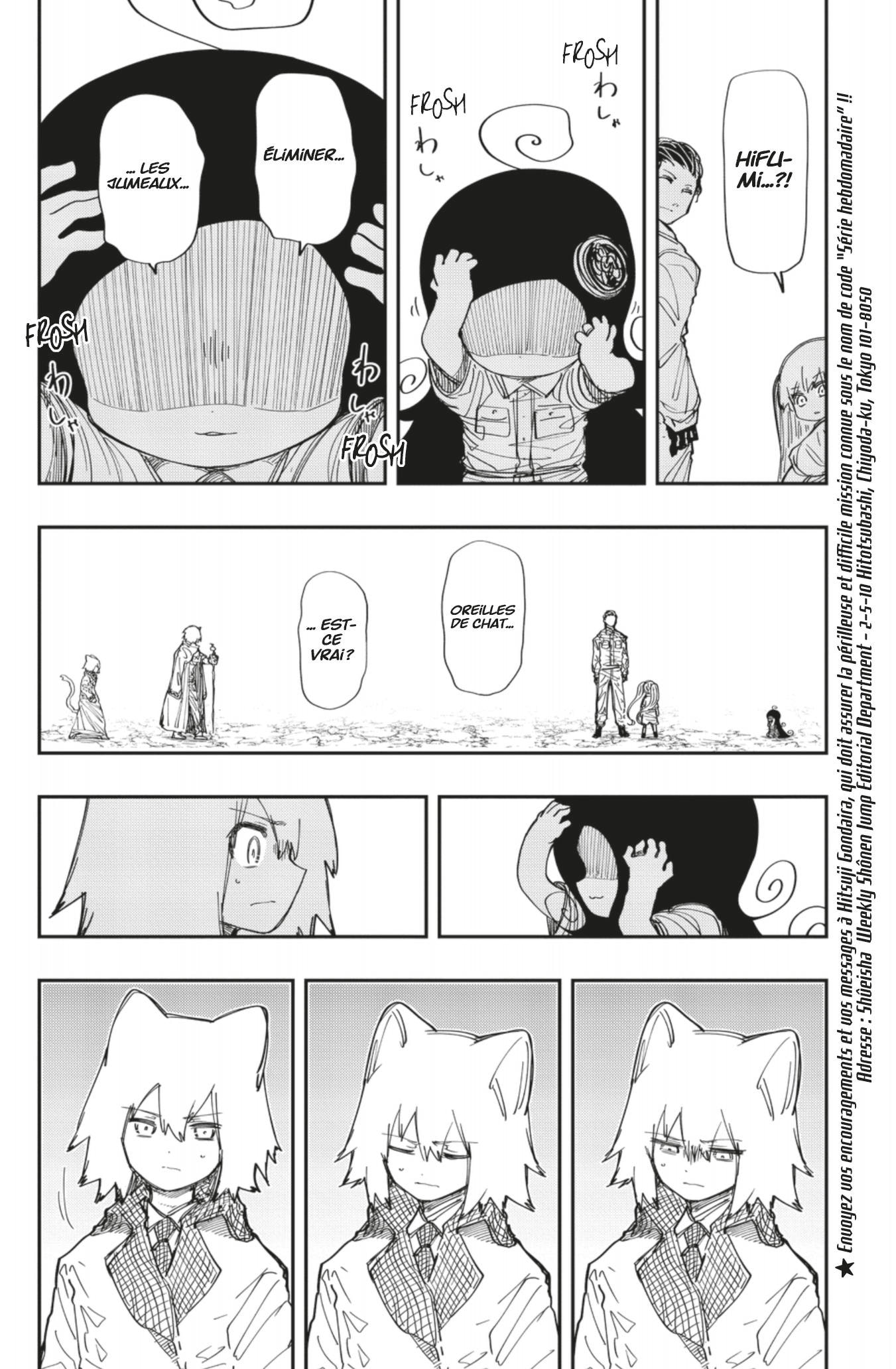 Read Mission Yozakura Family FRANCAIS Manga Online