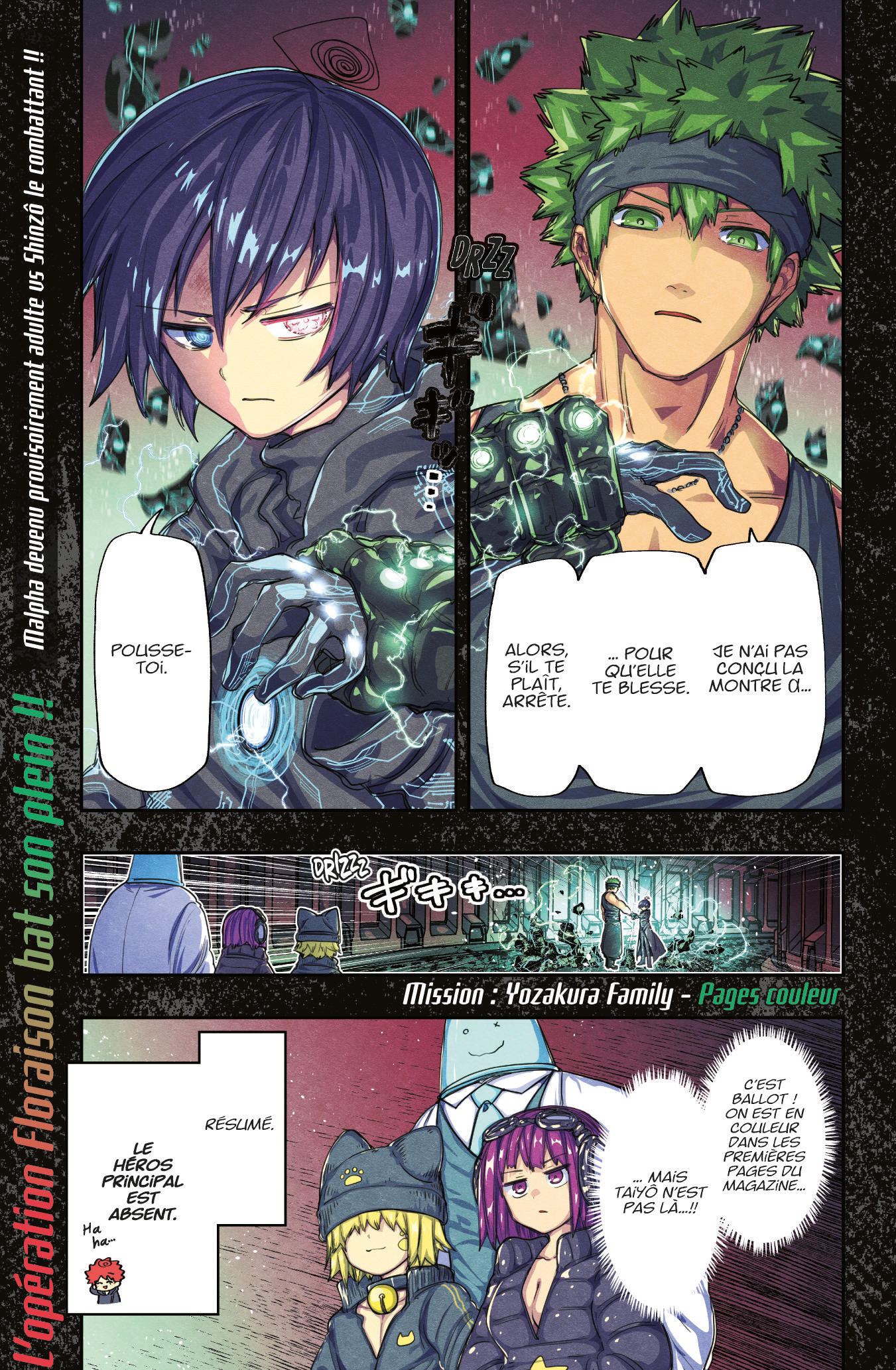 Read Mission Yozakura Family FRANCAIS Manga Online