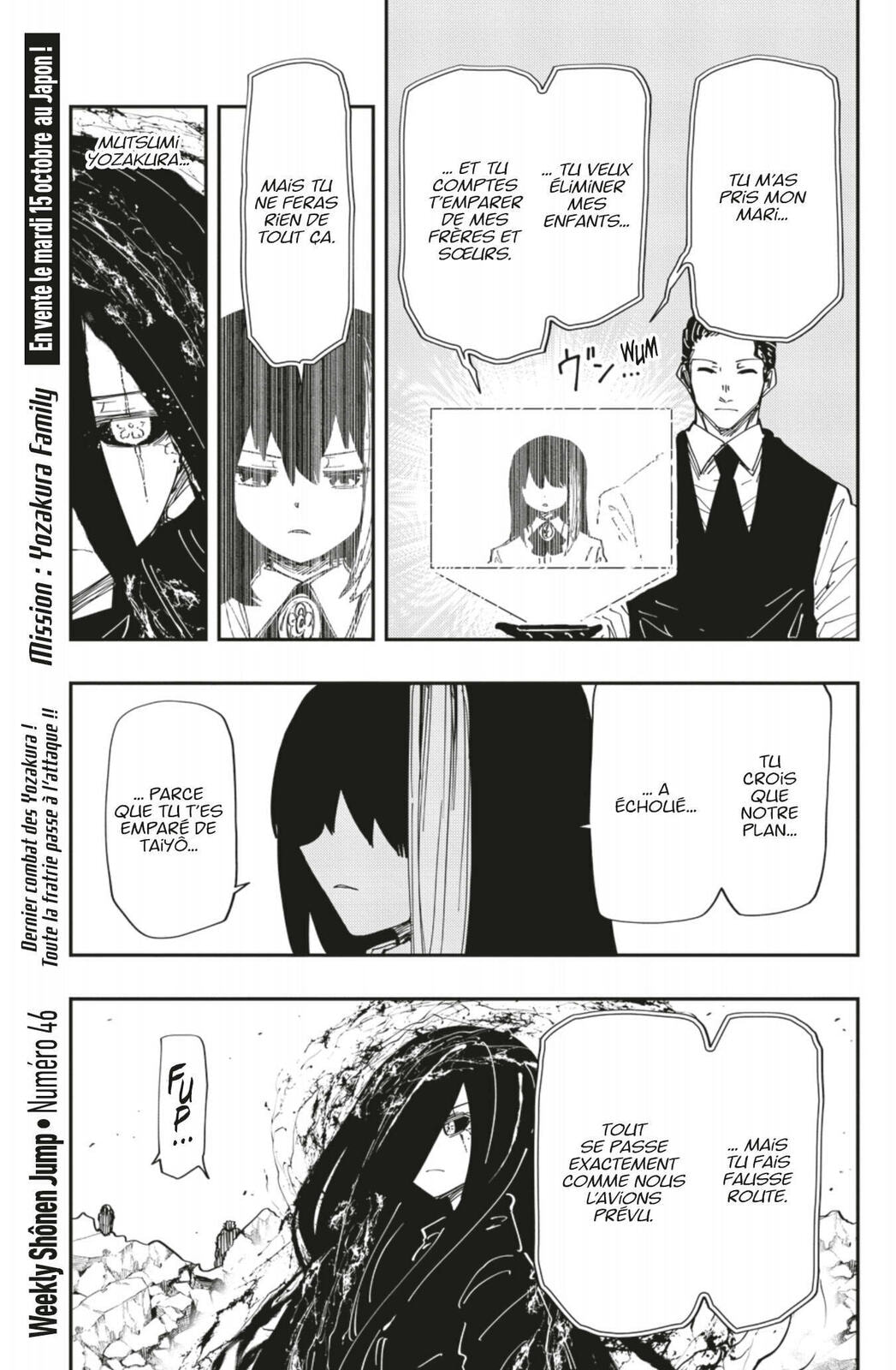 Read Mission Yozakura Family FRANCAIS Manga Online