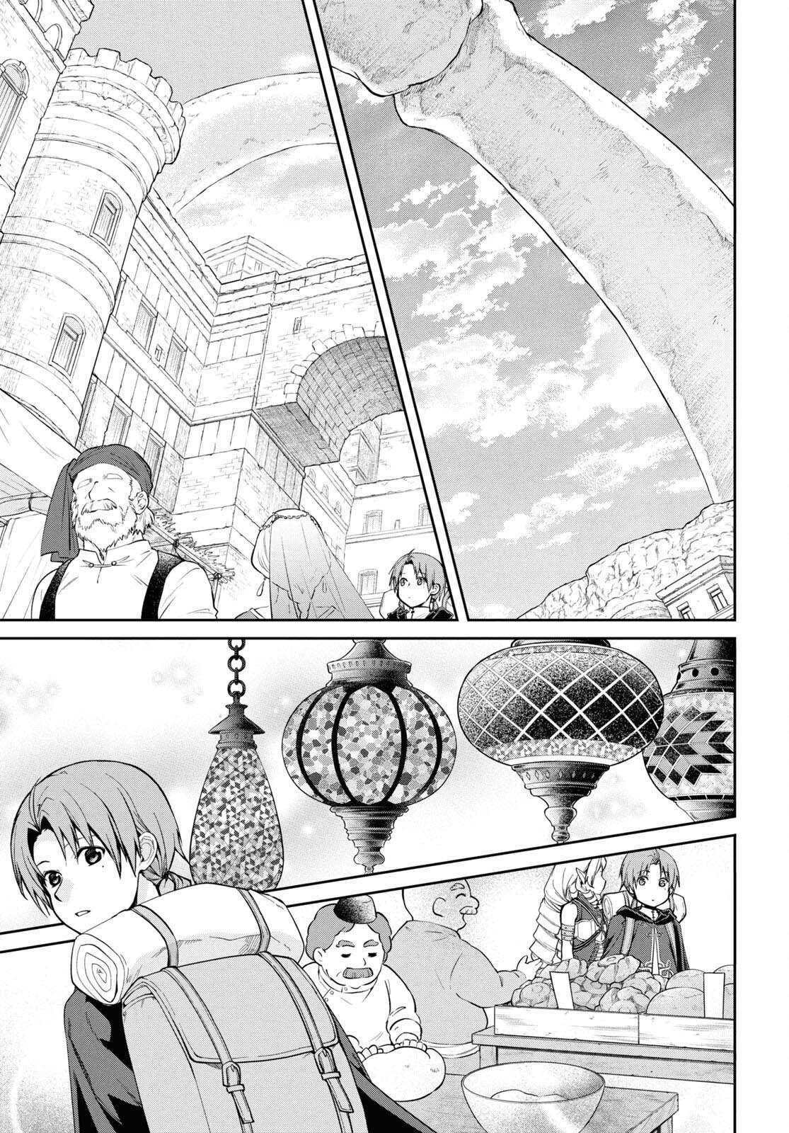 Read Mushoku Tensei Jobless Reincarnation FRANCAIS Manga Online