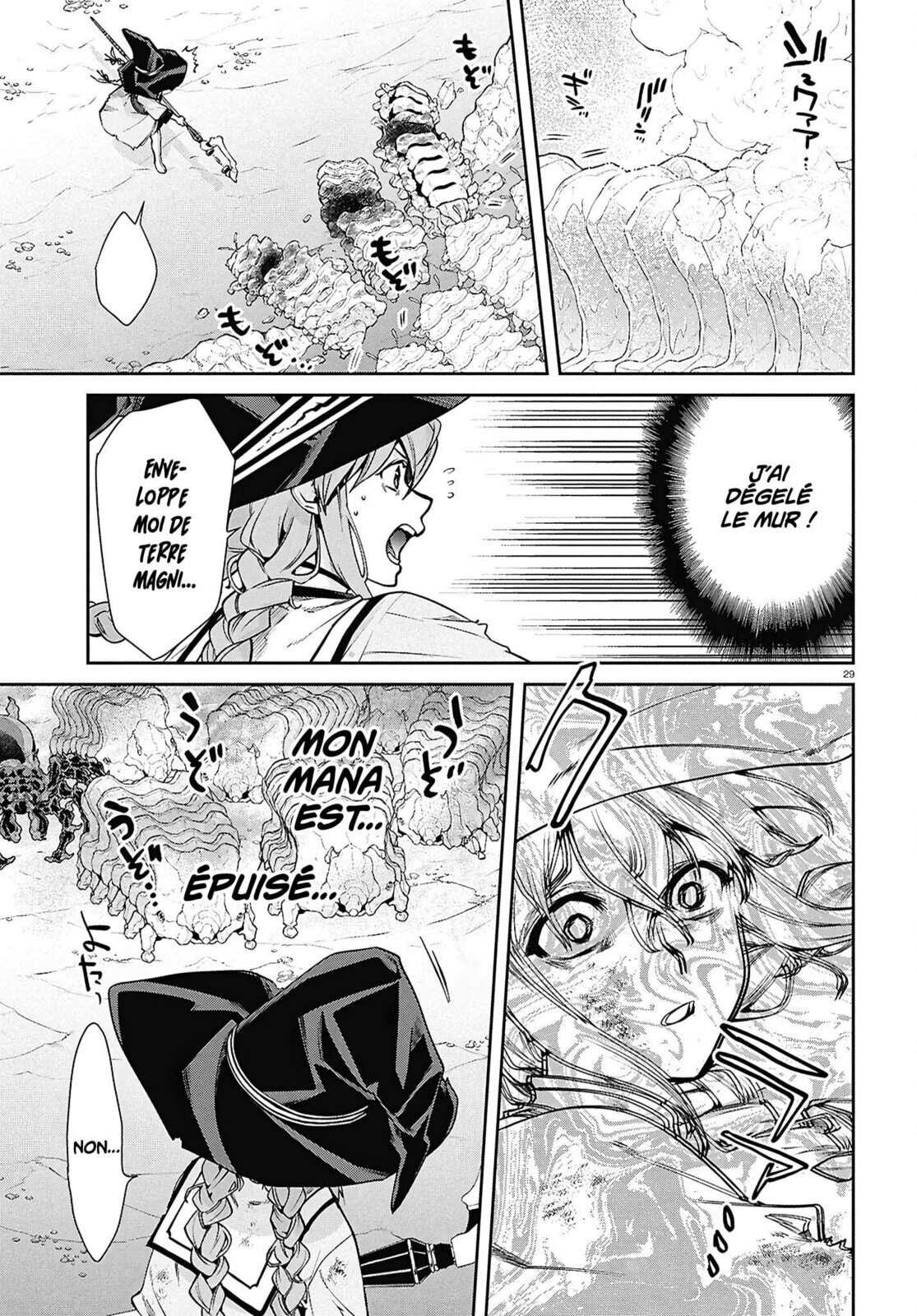 Read Mushoku Tensei Jobless Reincarnation FRANCAIS Manga Online