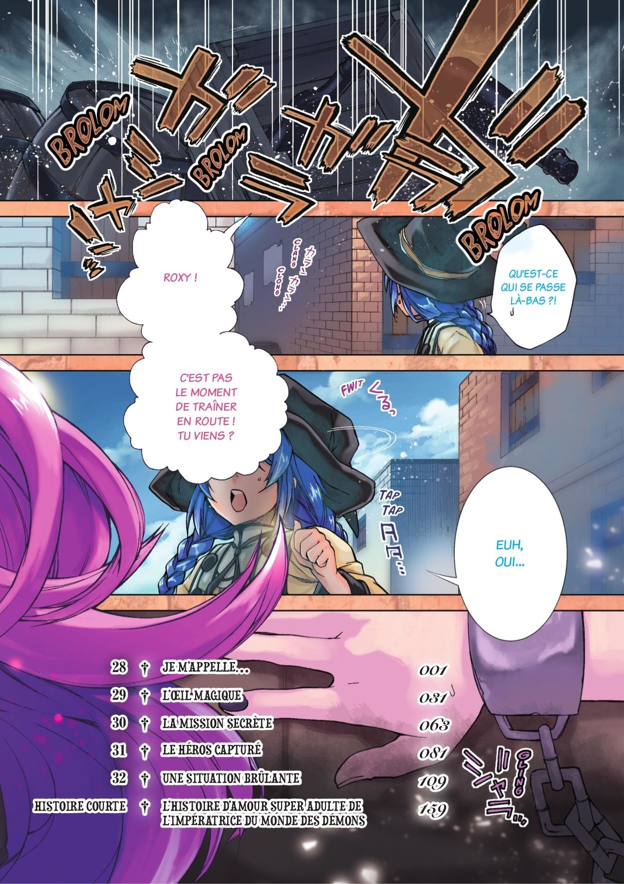 Read Mushoku Tensei Jobless Reincarnation FRANCAIS Manga Online