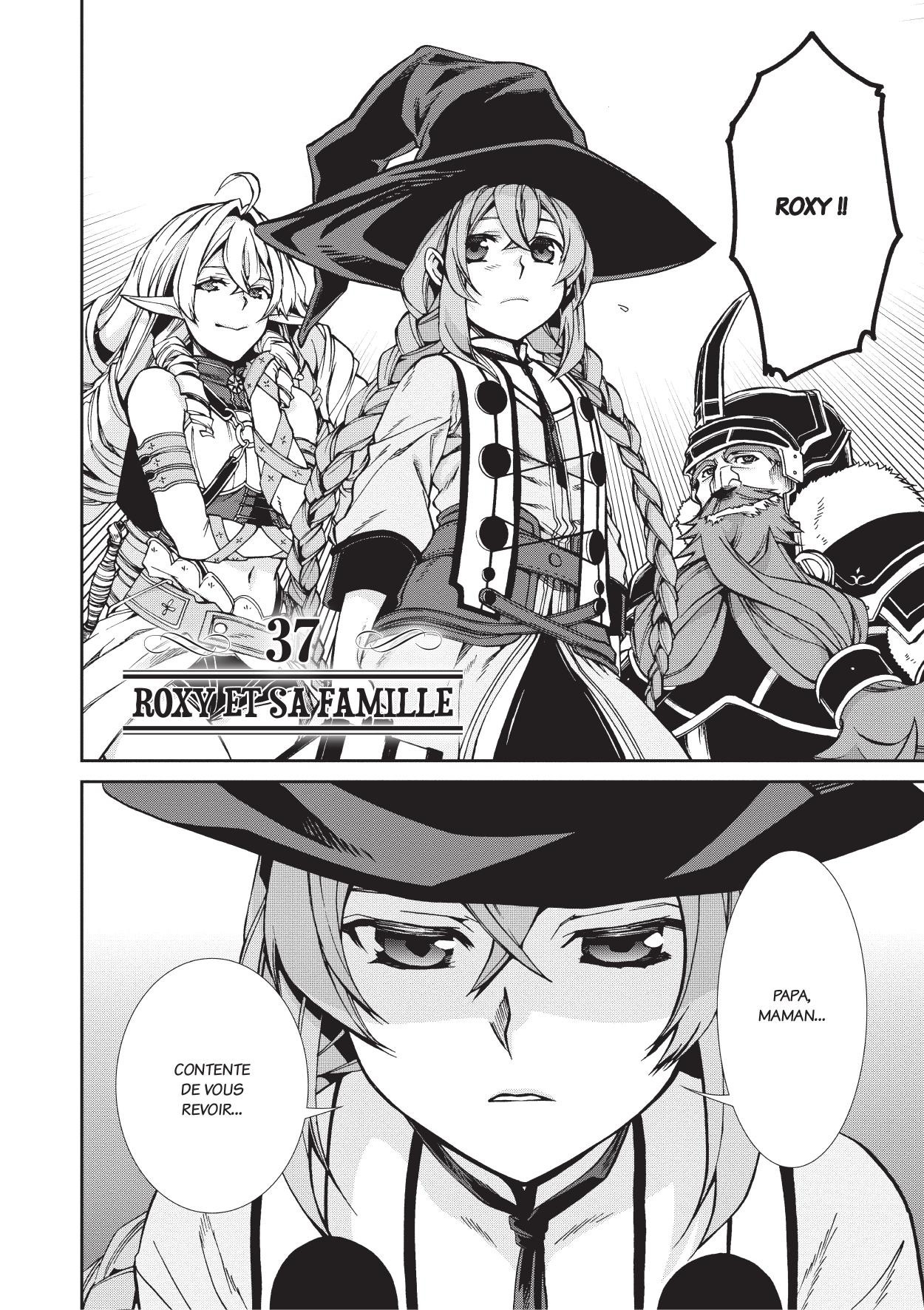 Read Mushoku Tensei Jobless Reincarnation FRANCAIS Manga Online