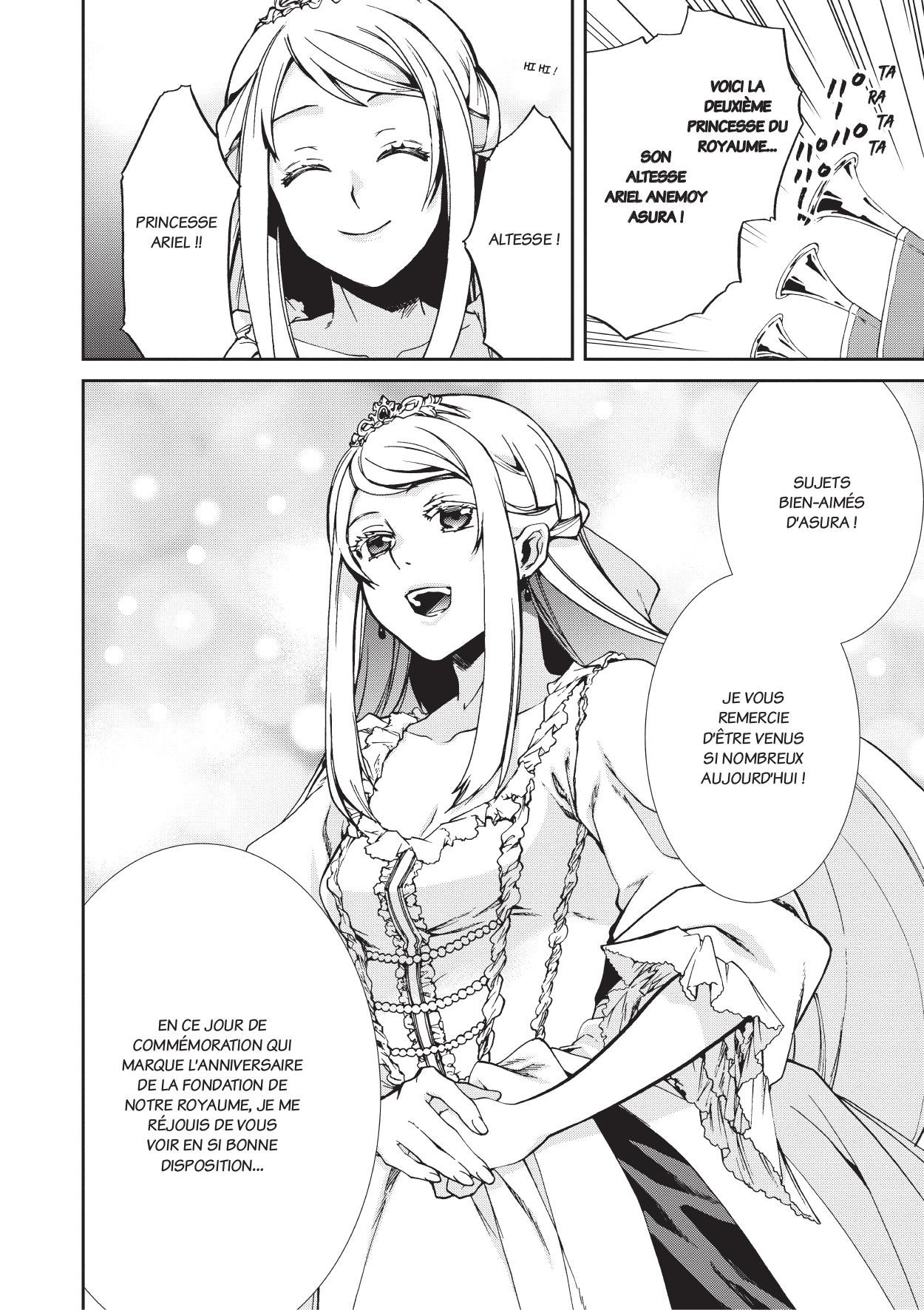 Read Mushoku Tensei Jobless Reincarnation FRANCAIS Manga Online