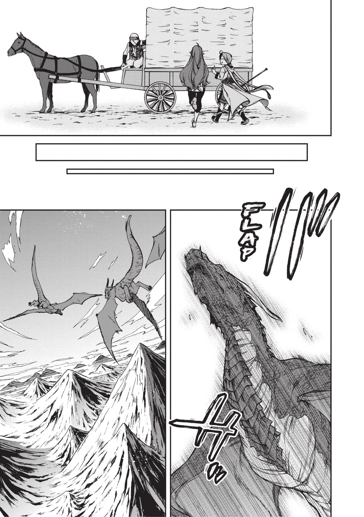 Read Mushoku Tensei Jobless Reincarnation FRANCAIS Manga Online