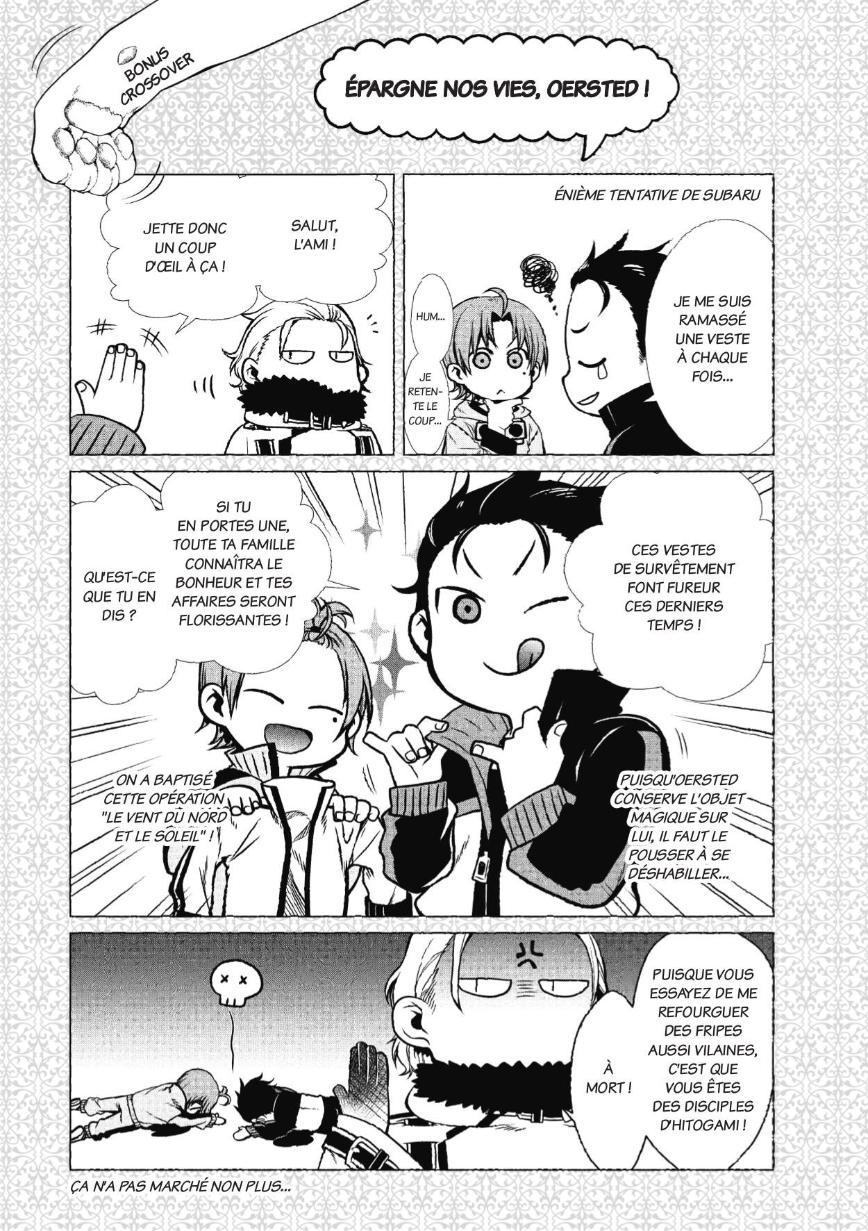 Read Mushoku Tensei Jobless Reincarnation FRANCAIS Manga Online