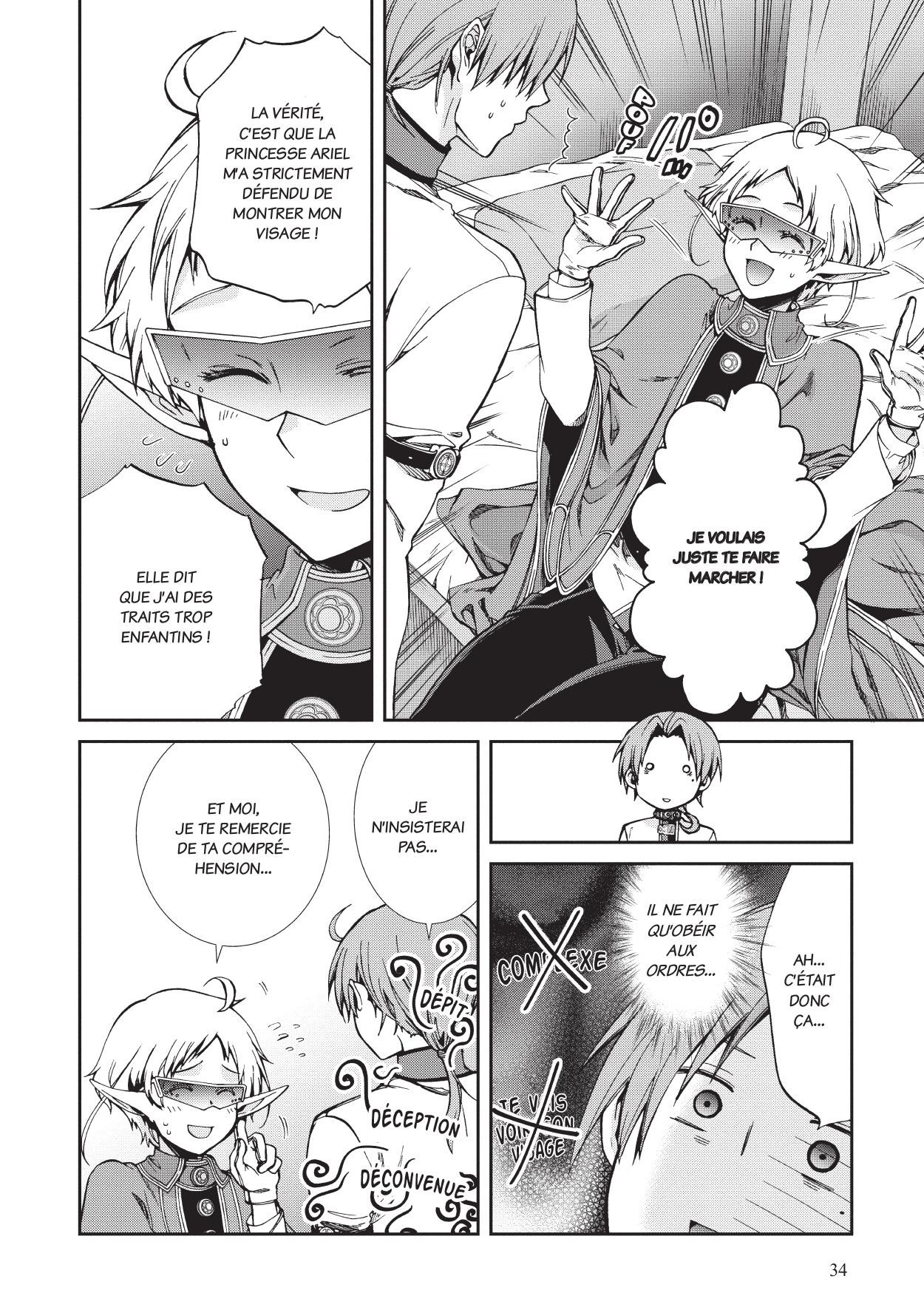 Read Mushoku Tensei Jobless Reincarnation FRANCAIS Manga Online