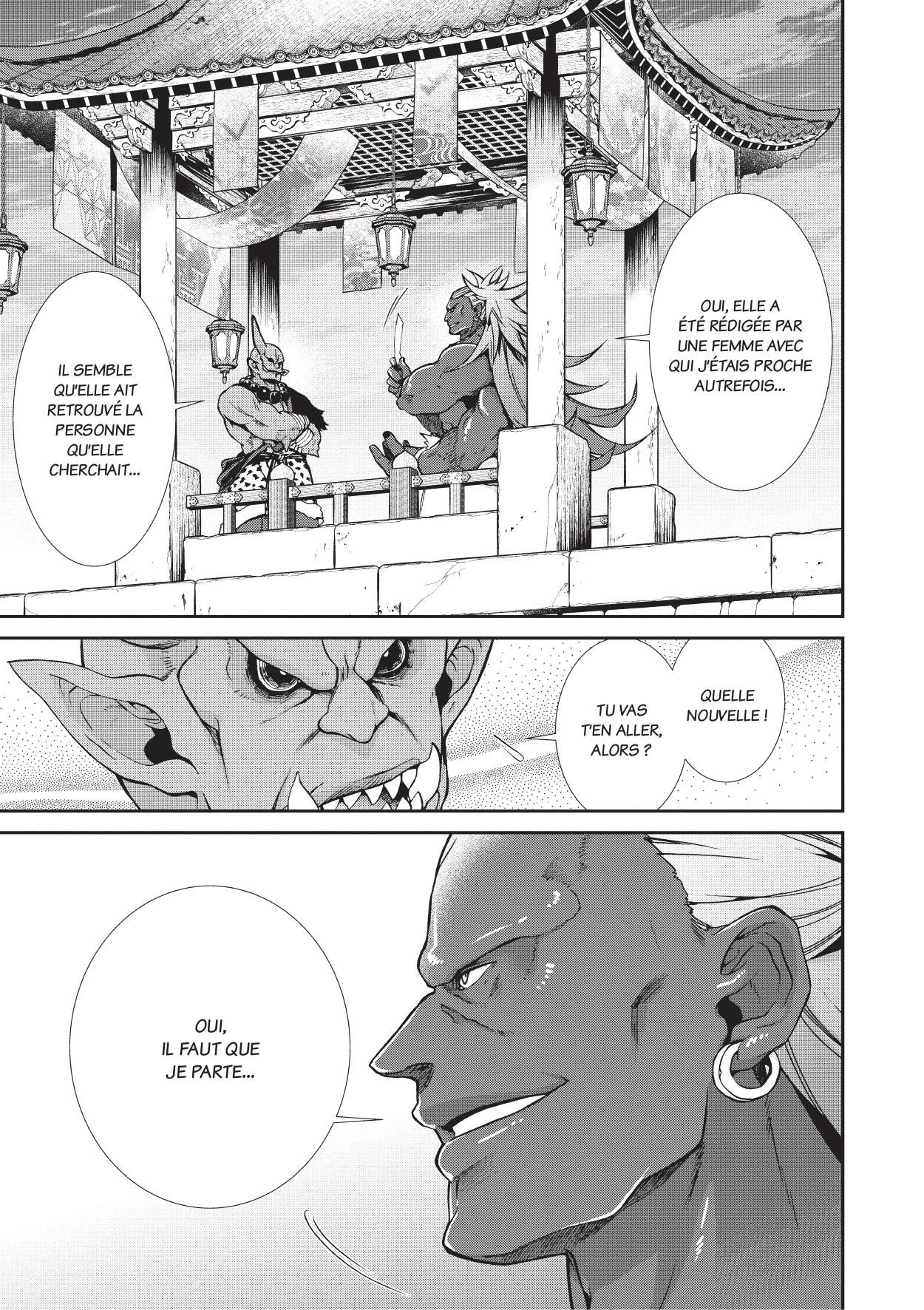 Read Mushoku Tensei Jobless Reincarnation FRANCAIS Manga Online