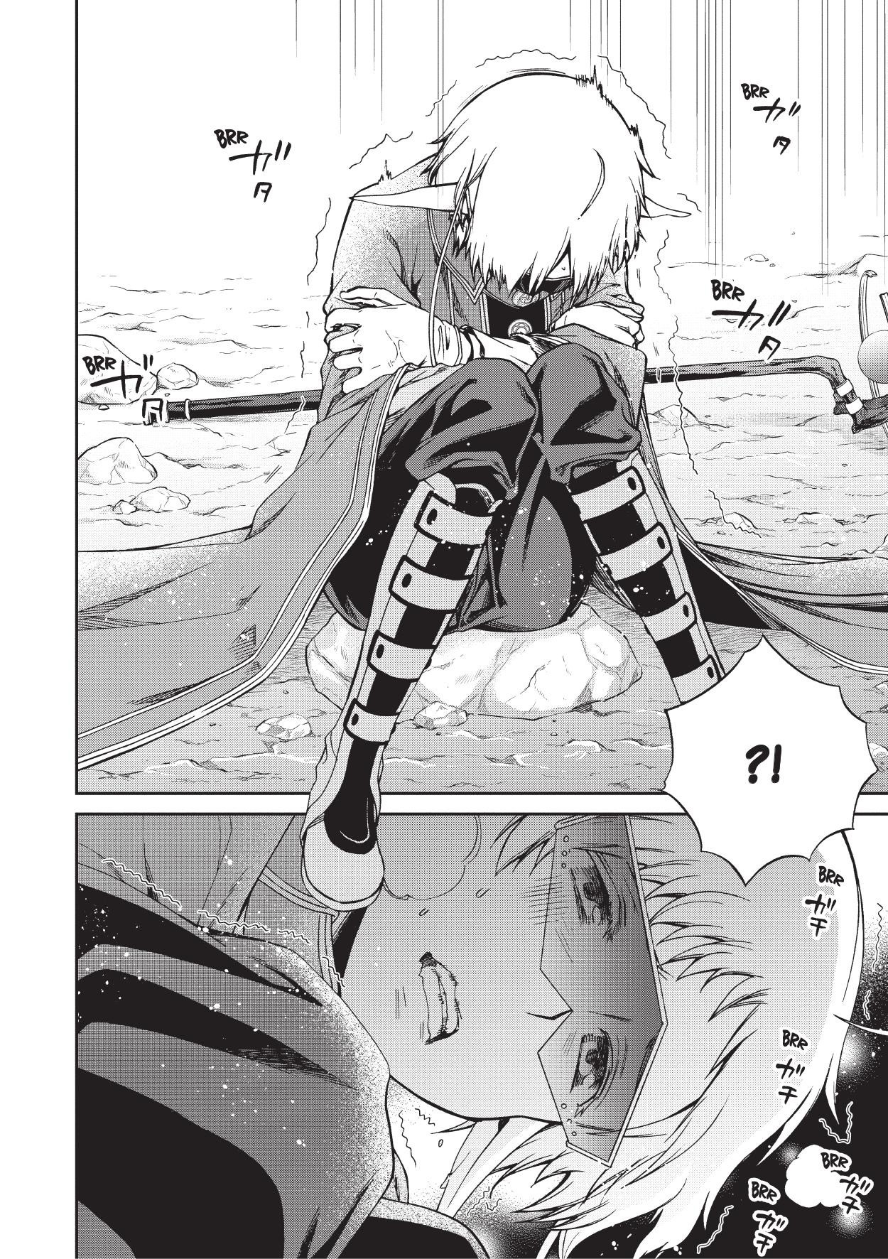 Read Mushoku Tensei Jobless Reincarnation FRANCAIS Manga Online