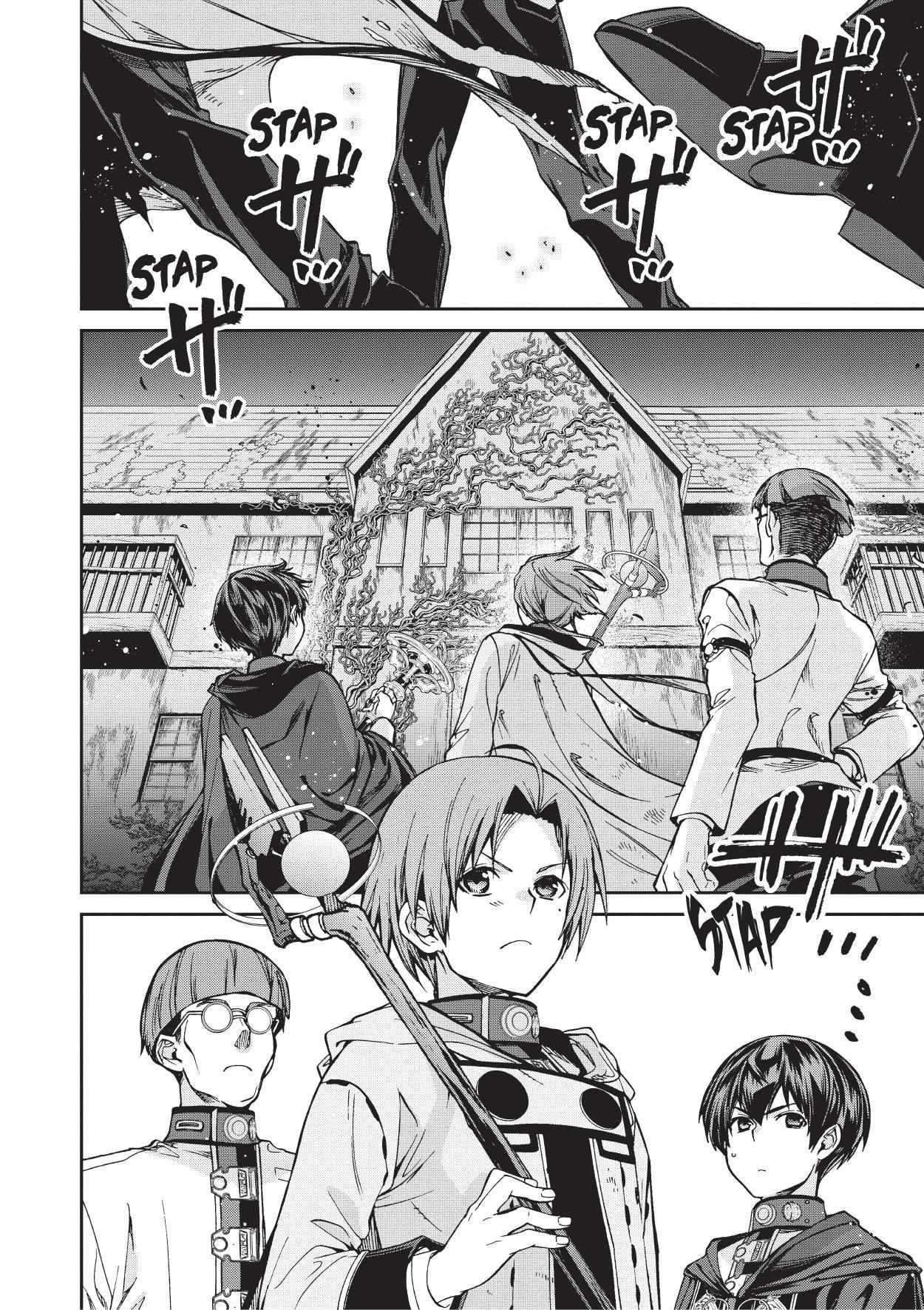 Read Mushoku Tensei Jobless Reincarnation FRANCAIS Manga Online