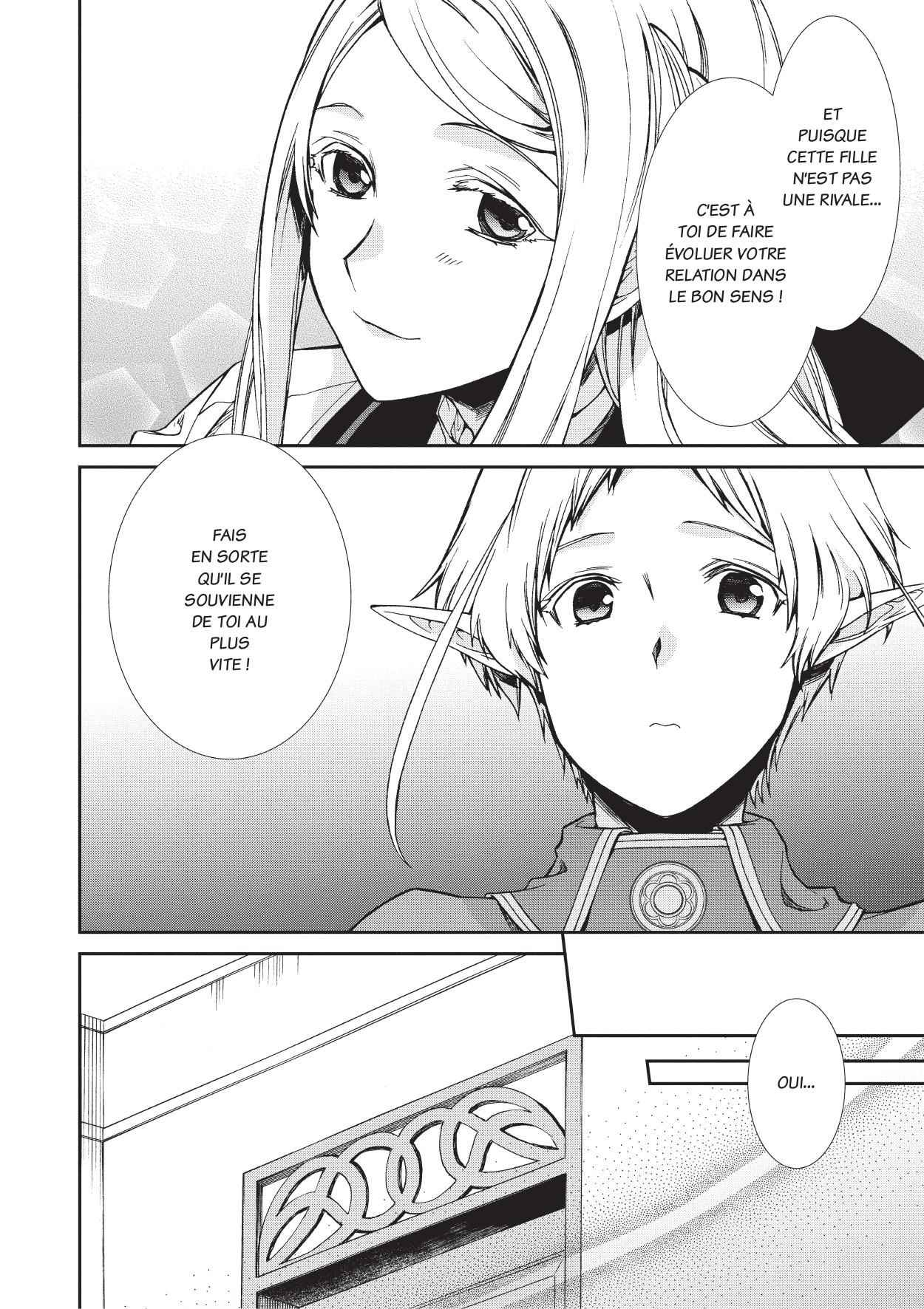 Read Mushoku Tensei Jobless Reincarnation FRANCAIS Manga Online