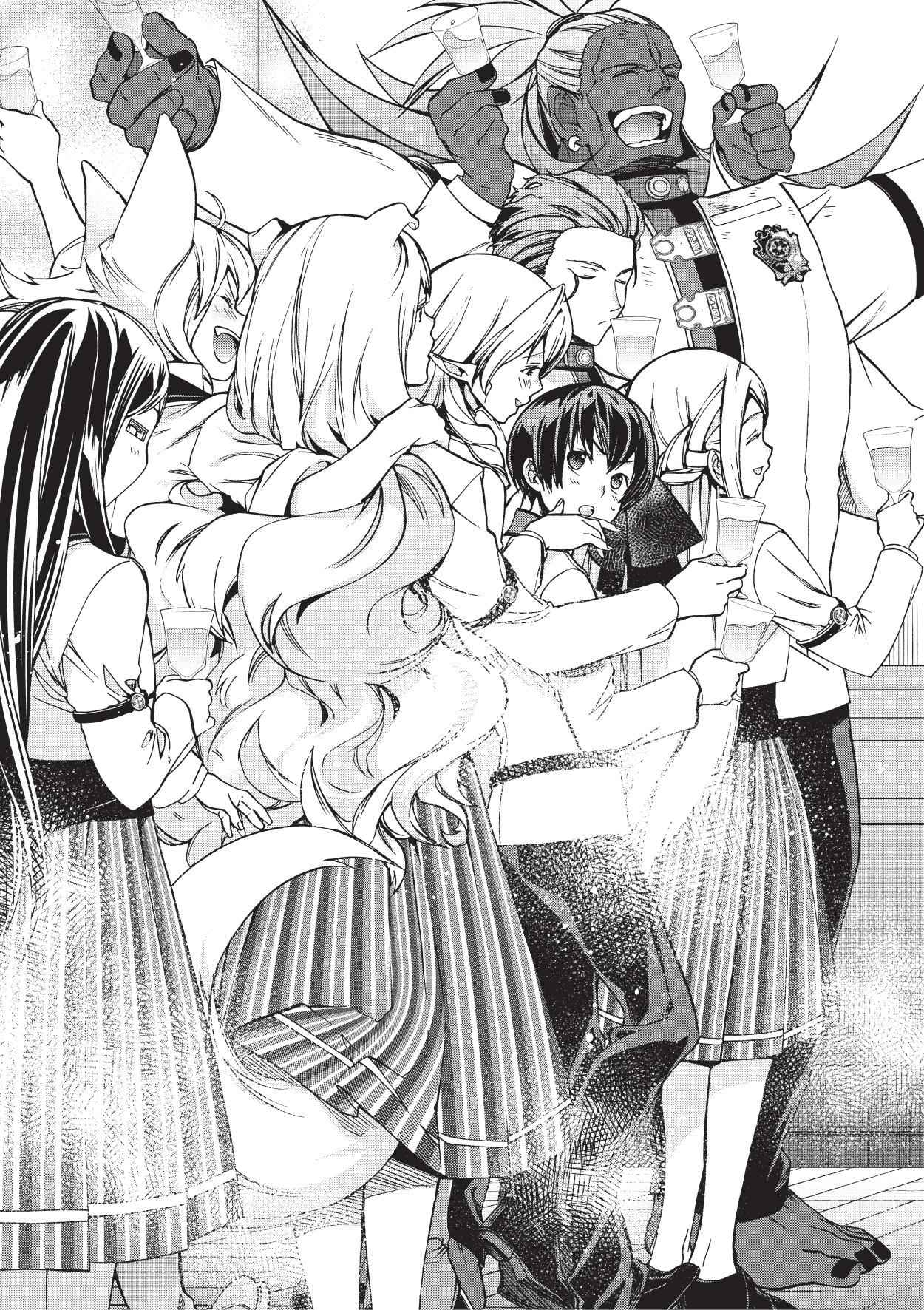 Read Mushoku Tensei Jobless Reincarnation FRANCAIS Manga Online