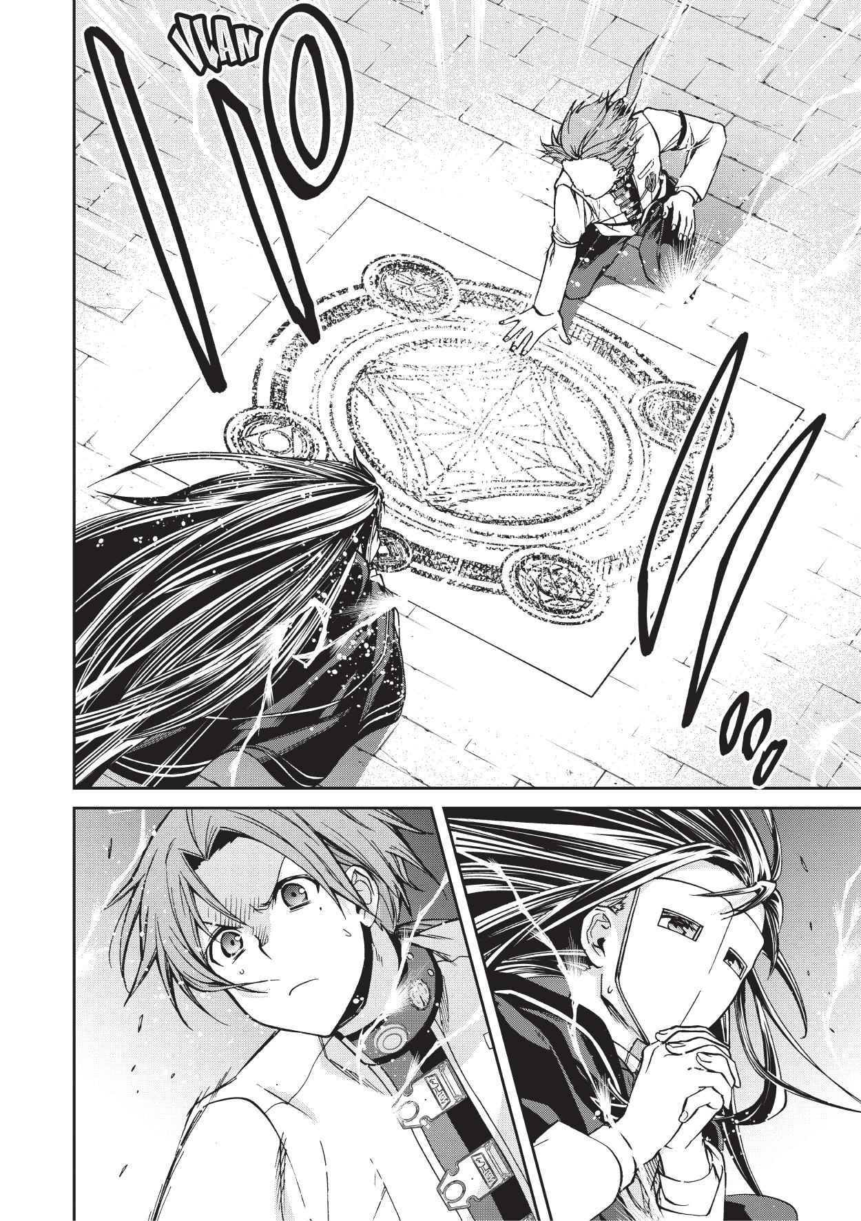 Read Mushoku Tensei Jobless Reincarnation FRANCAIS Manga Online