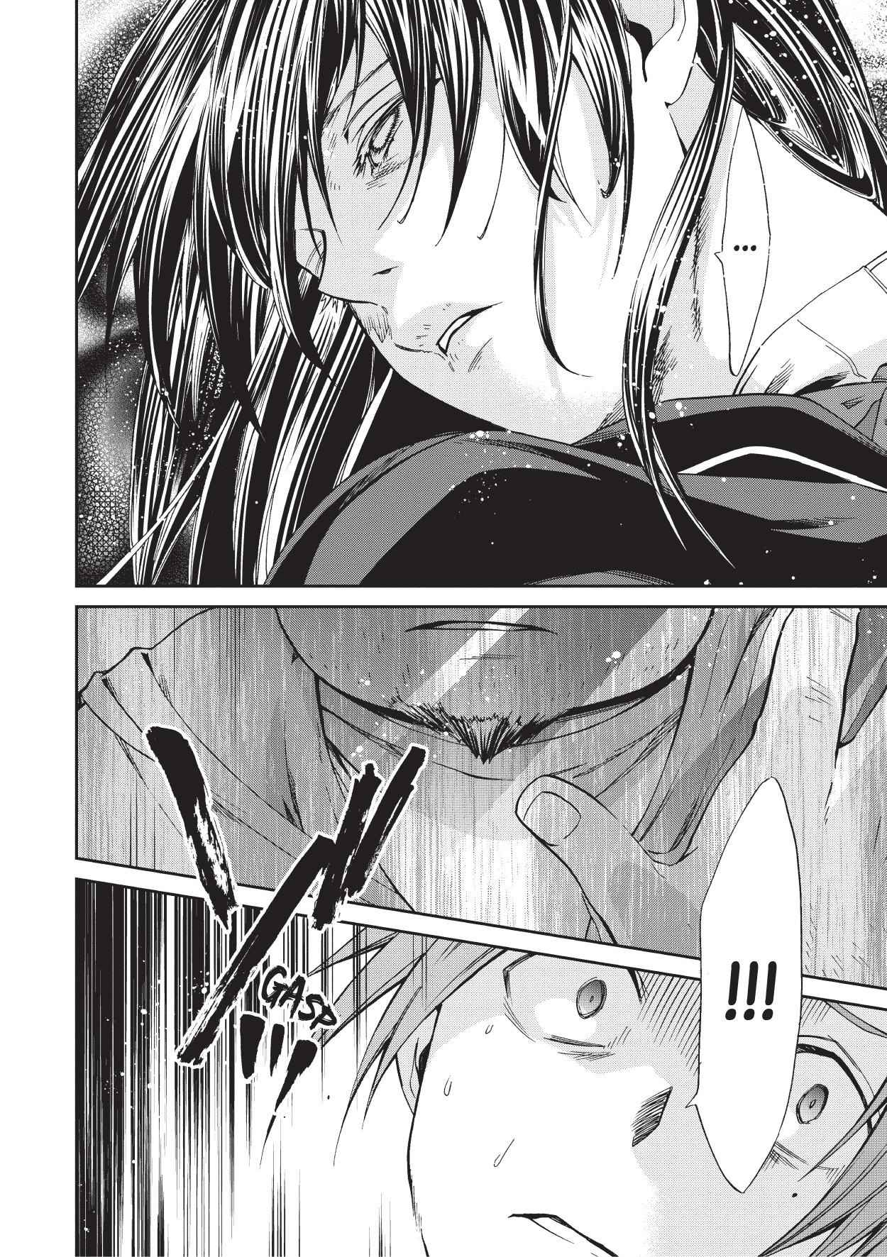 Read Mushoku Tensei Jobless Reincarnation FRANCAIS Manga Online