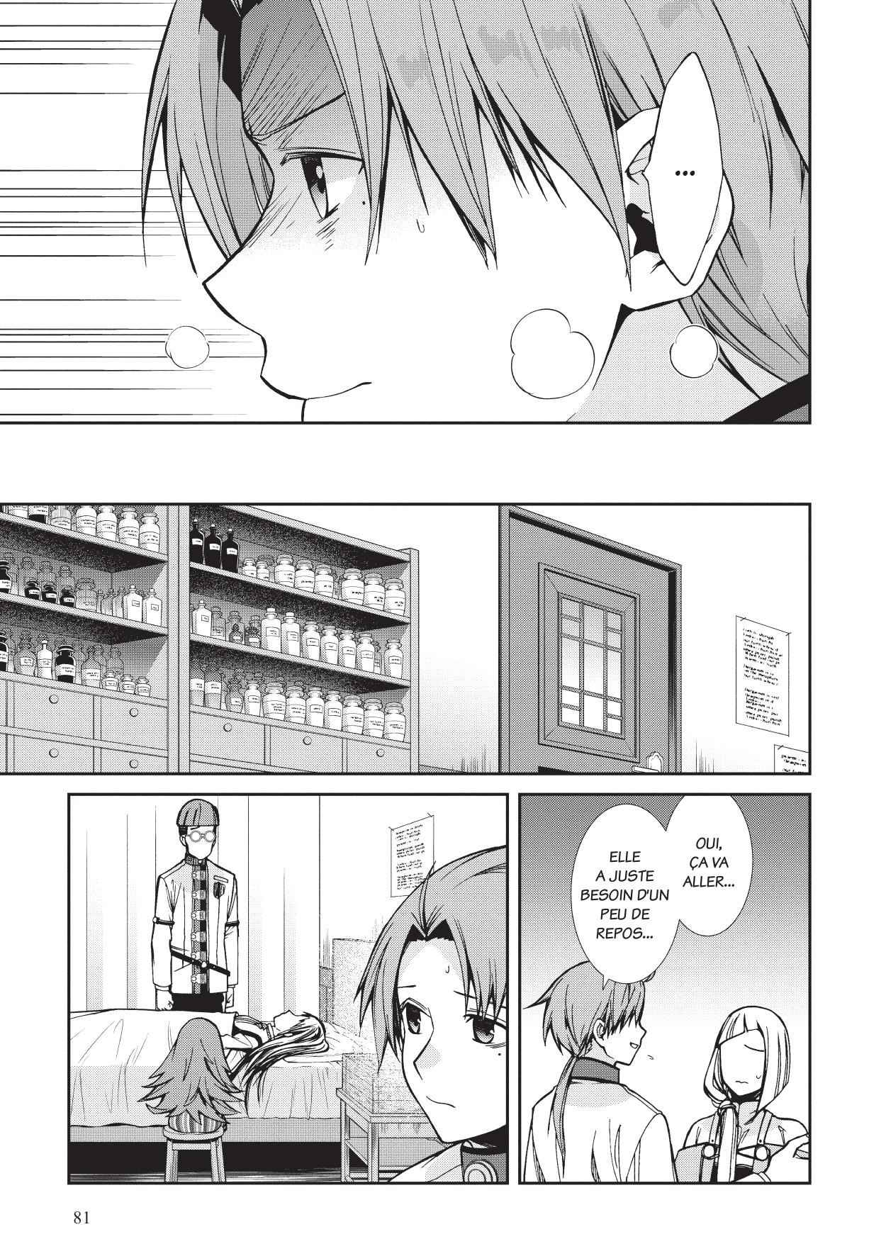 Read Mushoku Tensei Jobless Reincarnation FRANCAIS Manga Online