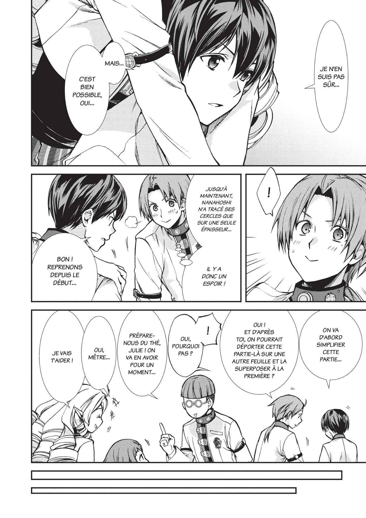 Read Mushoku Tensei Jobless Reincarnation FRANCAIS Manga Online