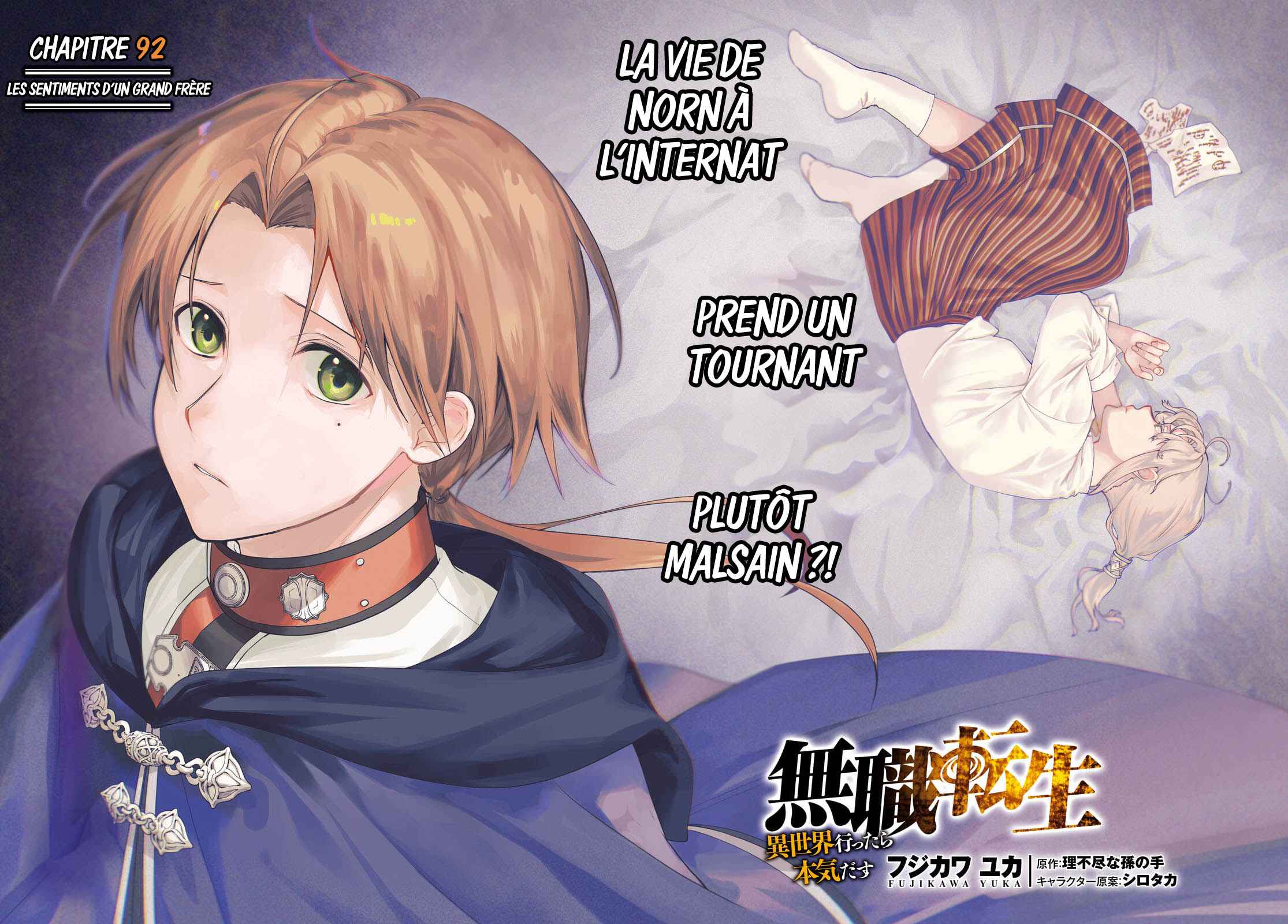 Read Mushoku Tensei Jobless Reincarnation FRANCAIS Manga Online