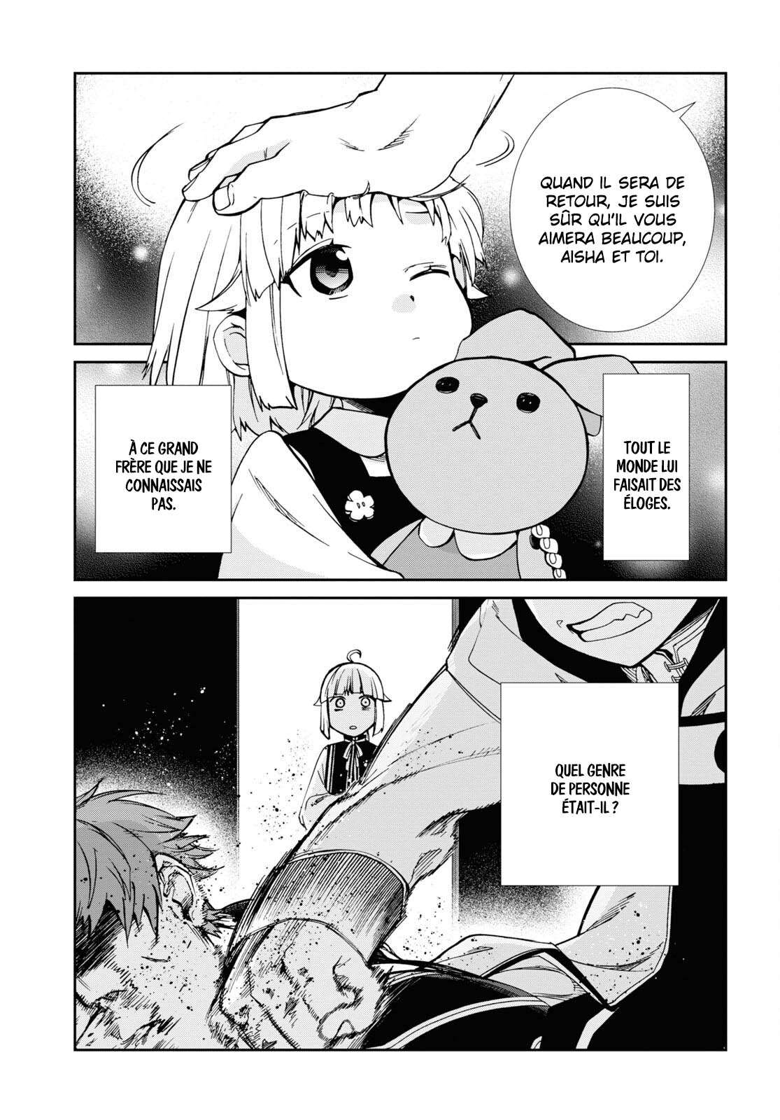 Read Mushoku Tensei Jobless Reincarnation FRANCAIS Manga Online