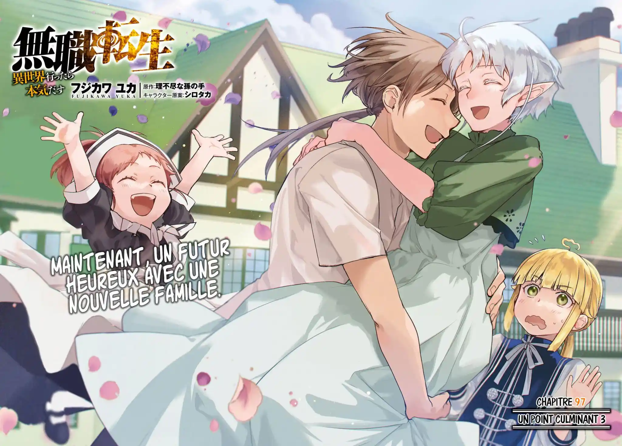 Read Mushoku Tensei Jobless Reincarnation FRANCAIS Manga Online