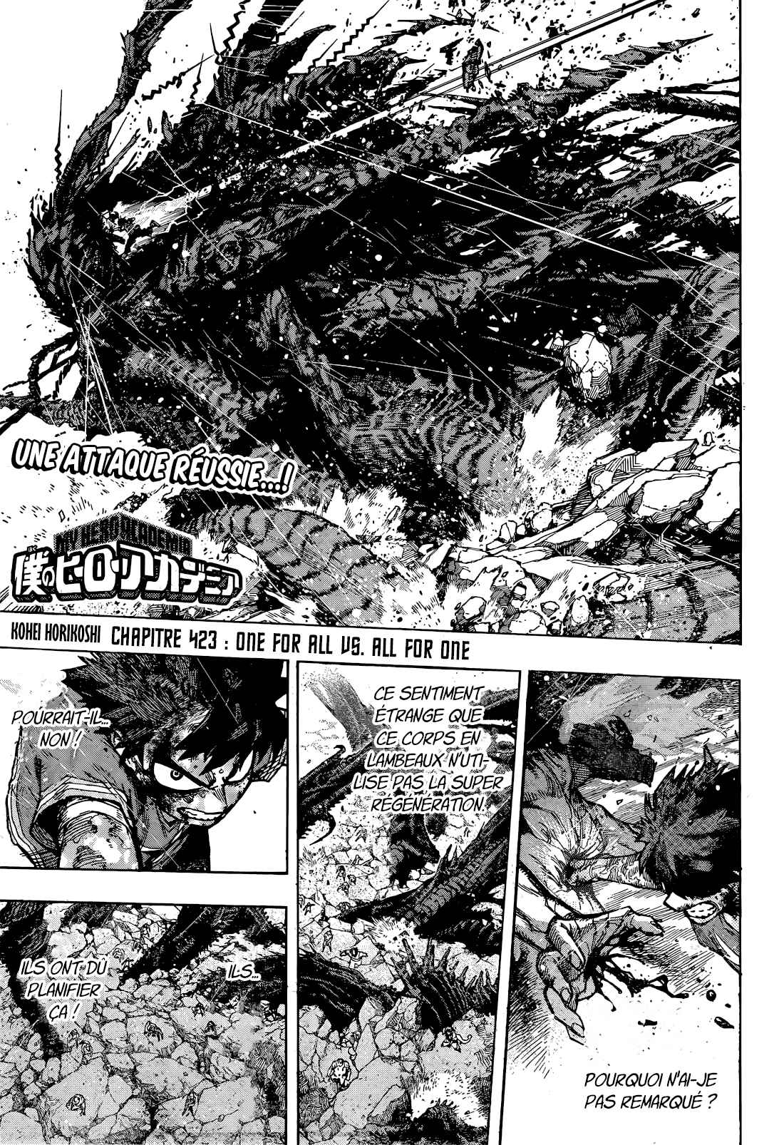 Read My Hero Academia FRANCAIS Manga Online