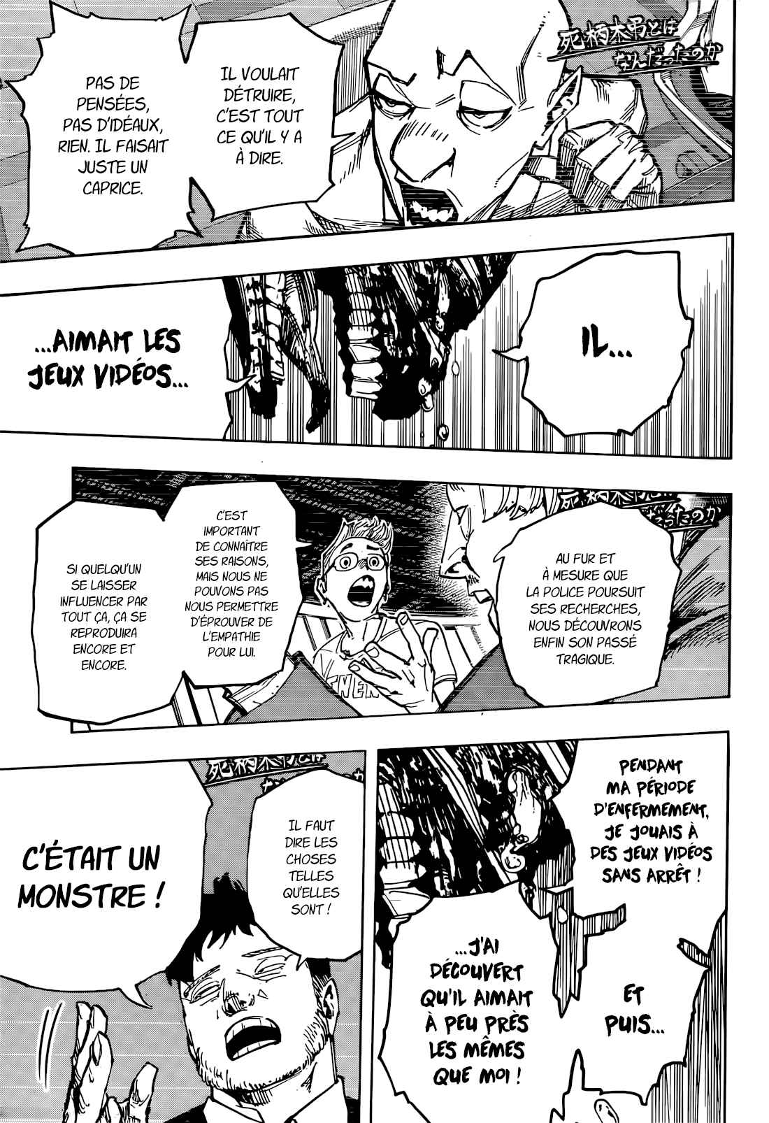 Read My Hero Academia FRANCAIS Manga Online