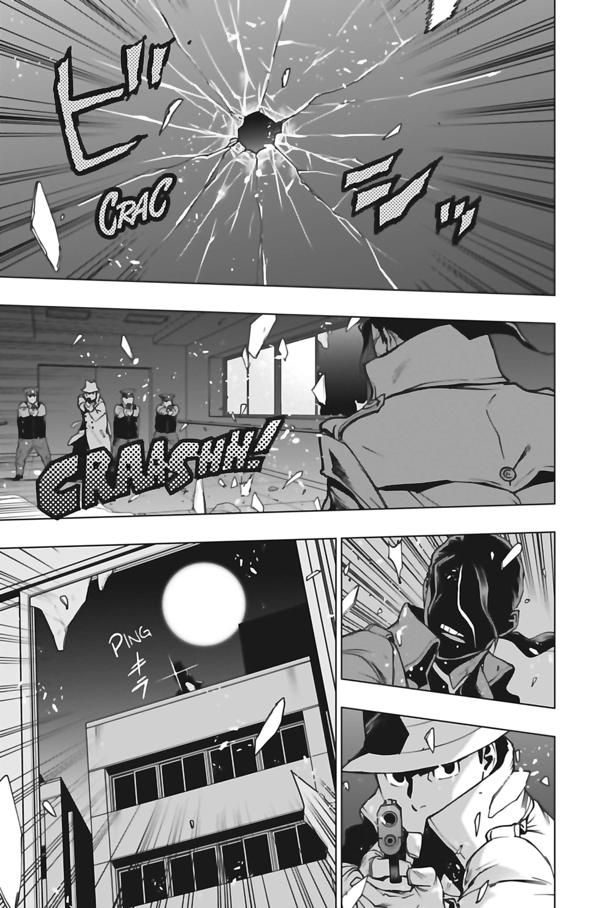 Read My Hero Academia Vigilantes FRANCAIS Manga Online