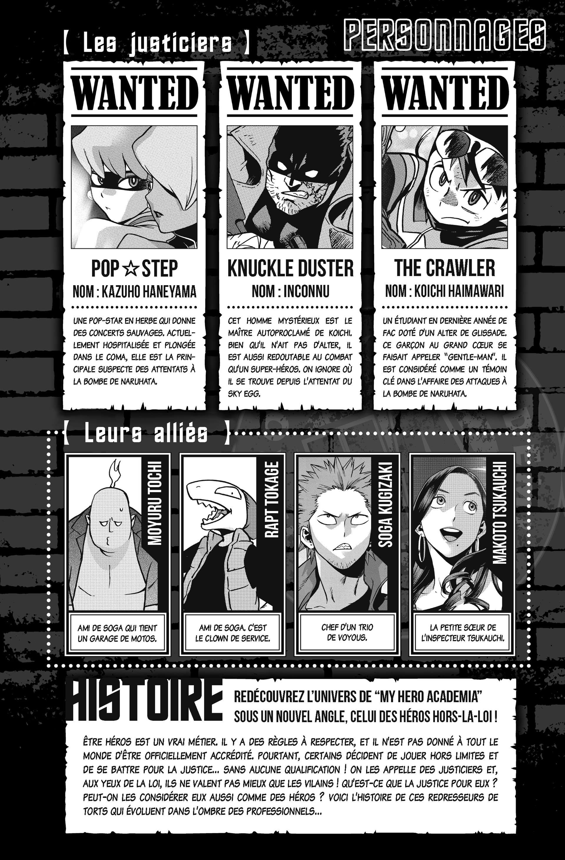 Read My Hero Academia Vigilantes FRANCAIS Manga Online