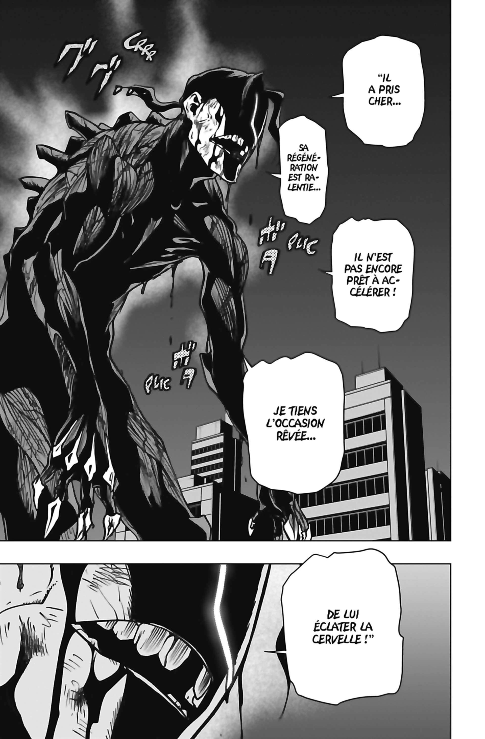 Read My Hero Academia Vigilantes FRANCAIS Manga Online