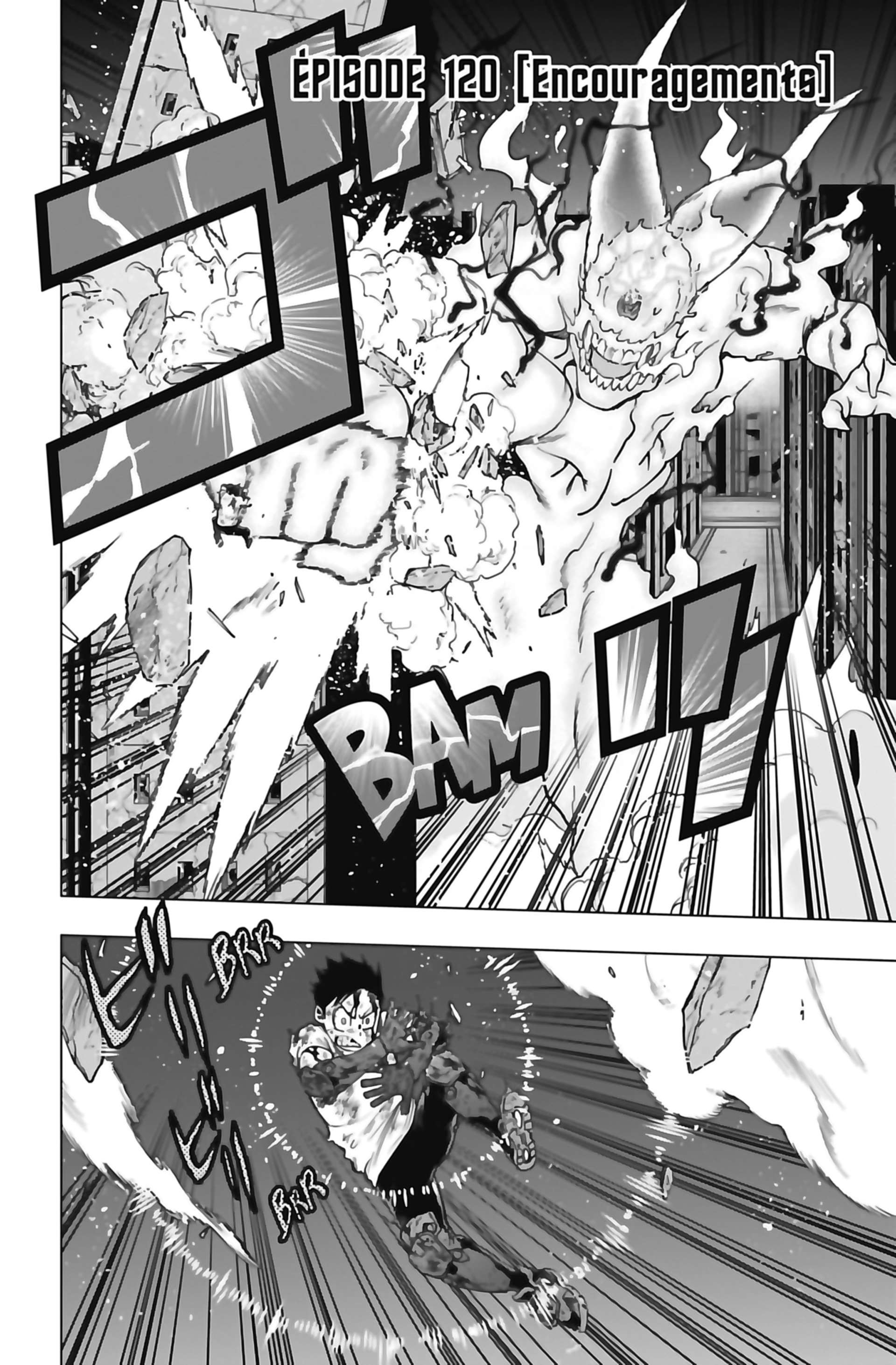 Read My Hero Academia Vigilantes FRANCAIS Manga Online