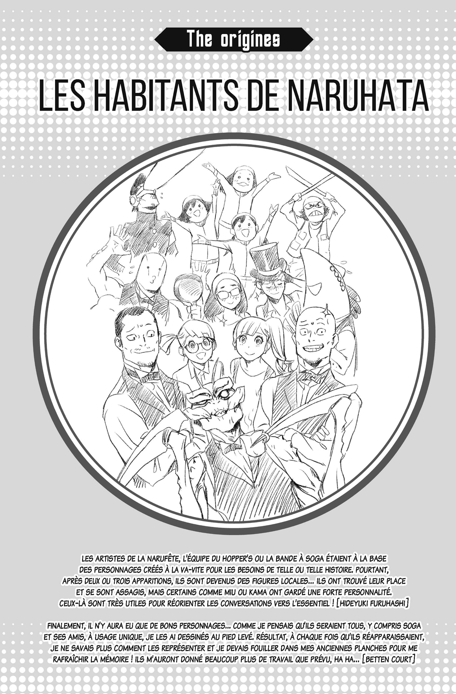 Read My Hero Academia Vigilantes FRANCAIS Manga Online