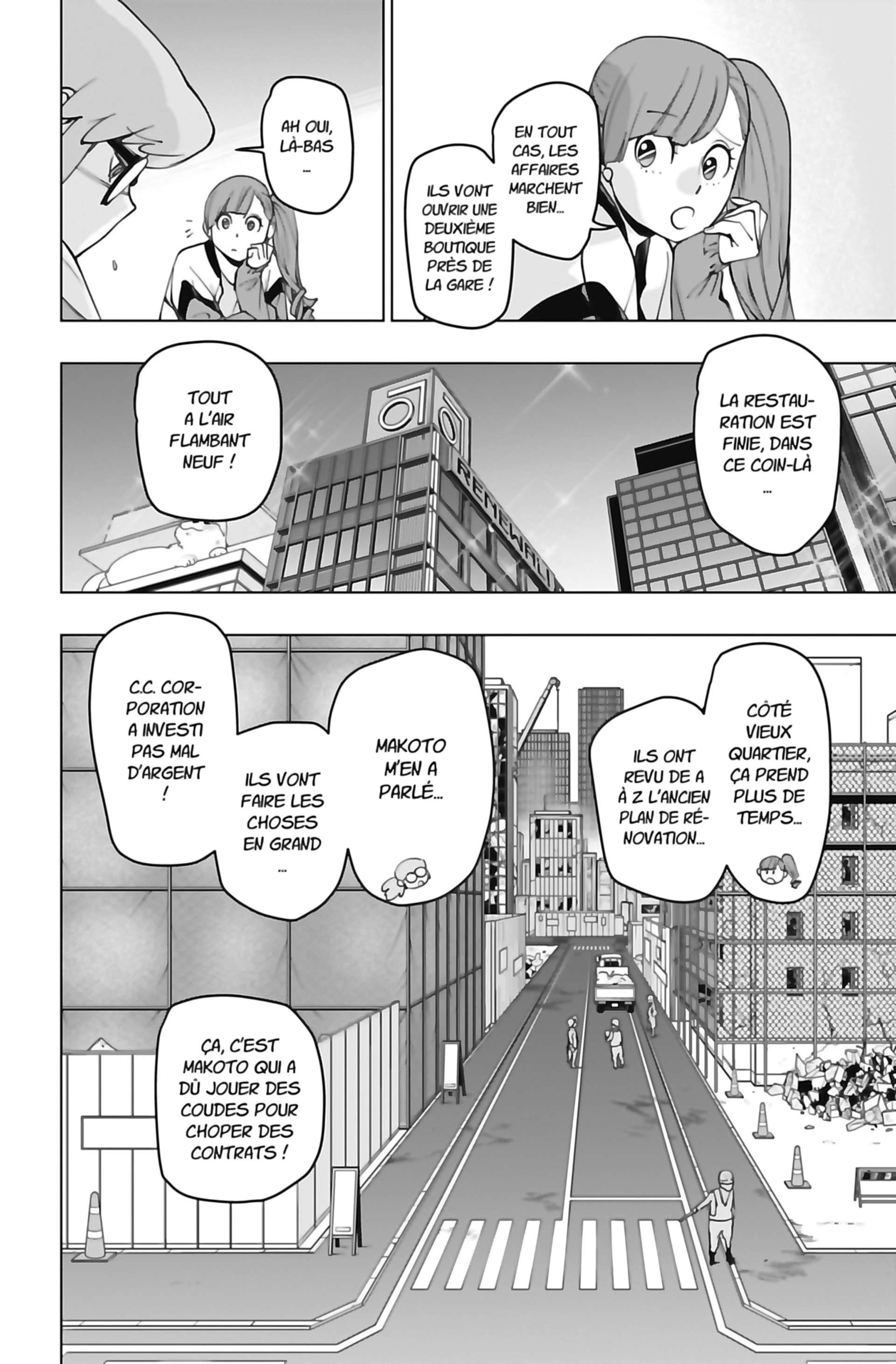 Read My Hero Academia Vigilantes FRANCAIS Manga Online