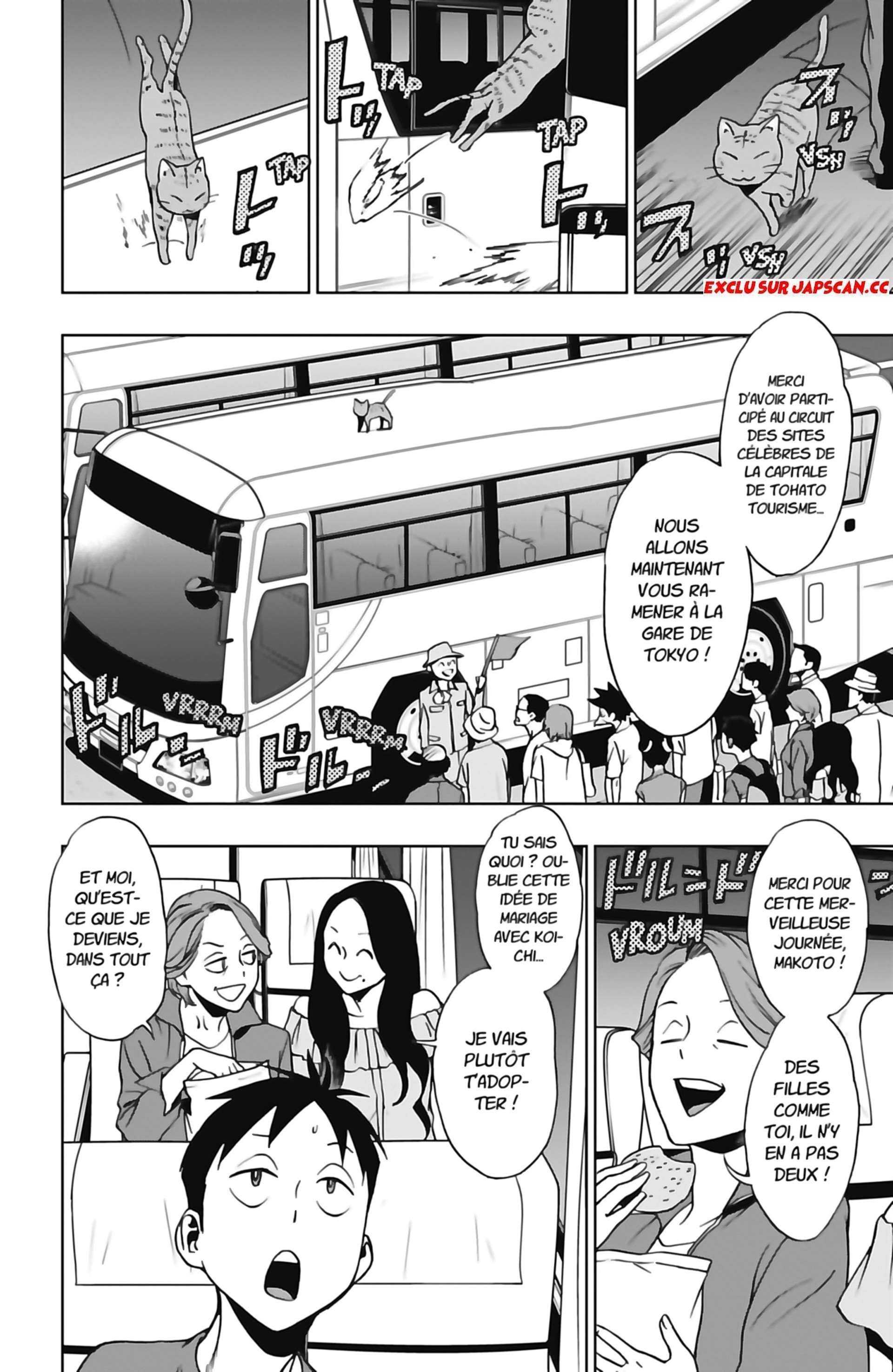 Read My Hero Academia Vigilantes FRANCAIS Manga Online