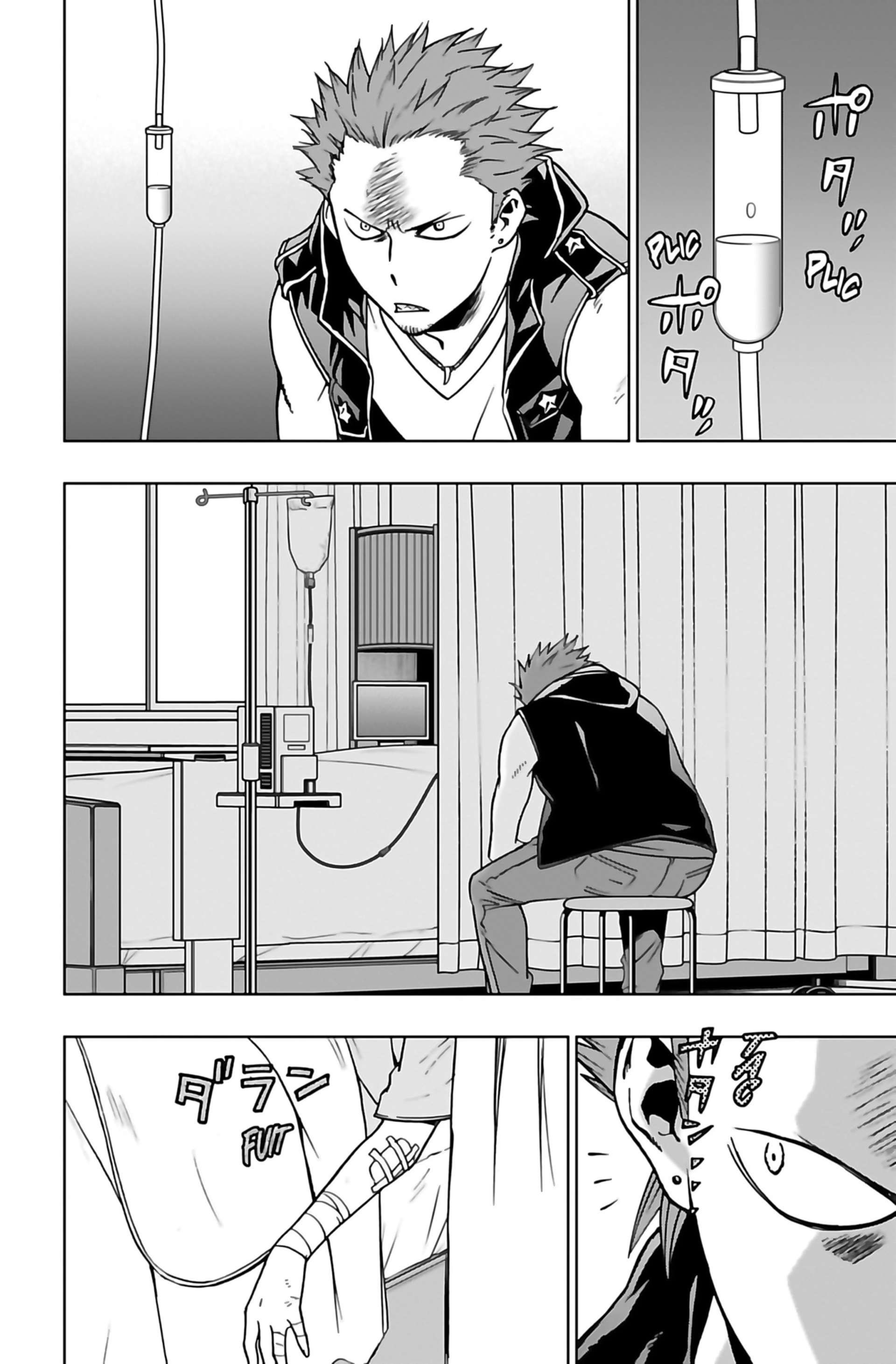 Read My Hero Academia Vigilantes FRANCAIS Manga Online