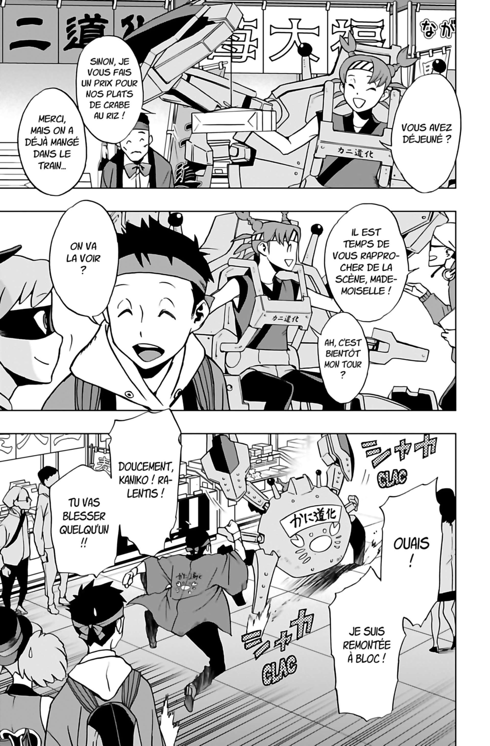 Read My Hero Academia Vigilantes FRANCAIS Manga Online