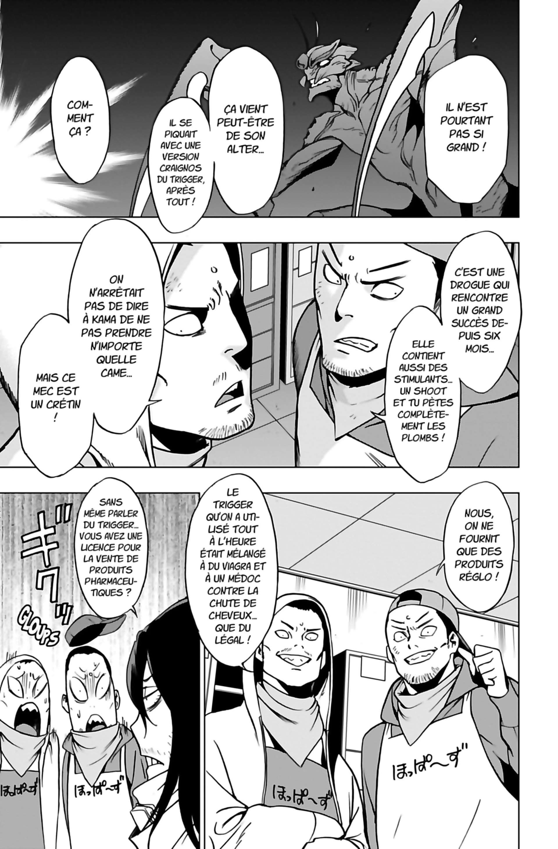 Read My Hero Academia Vigilantes FRANCAIS Manga Online