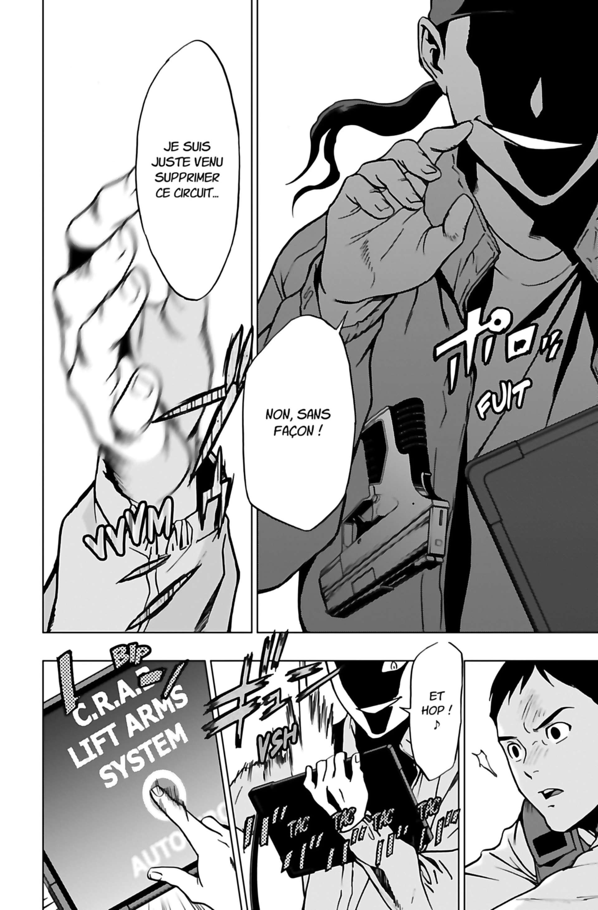 Read My Hero Academia Vigilantes FRANCAIS Manga Online