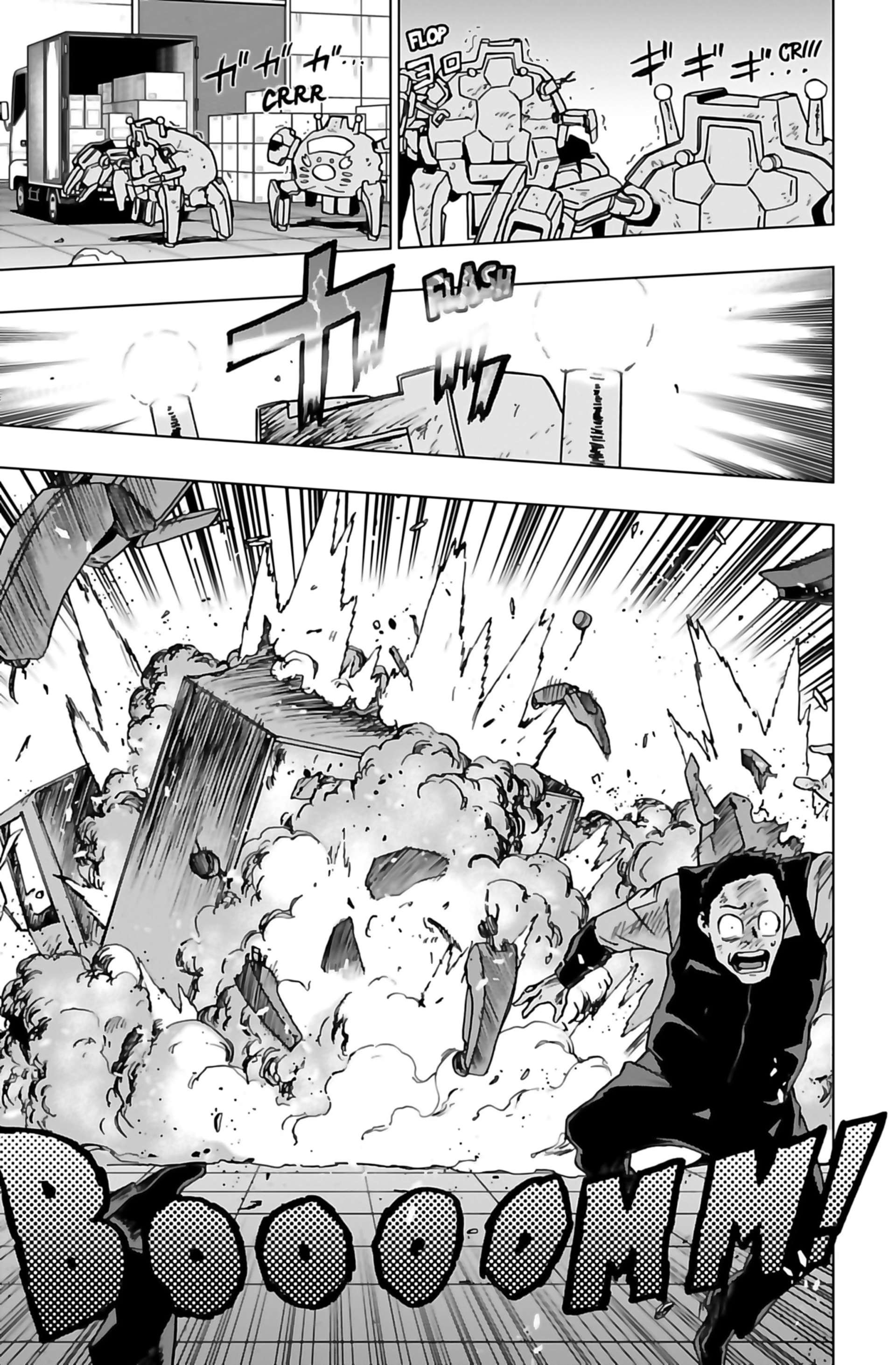 Read My Hero Academia Vigilantes FRANCAIS Manga Online