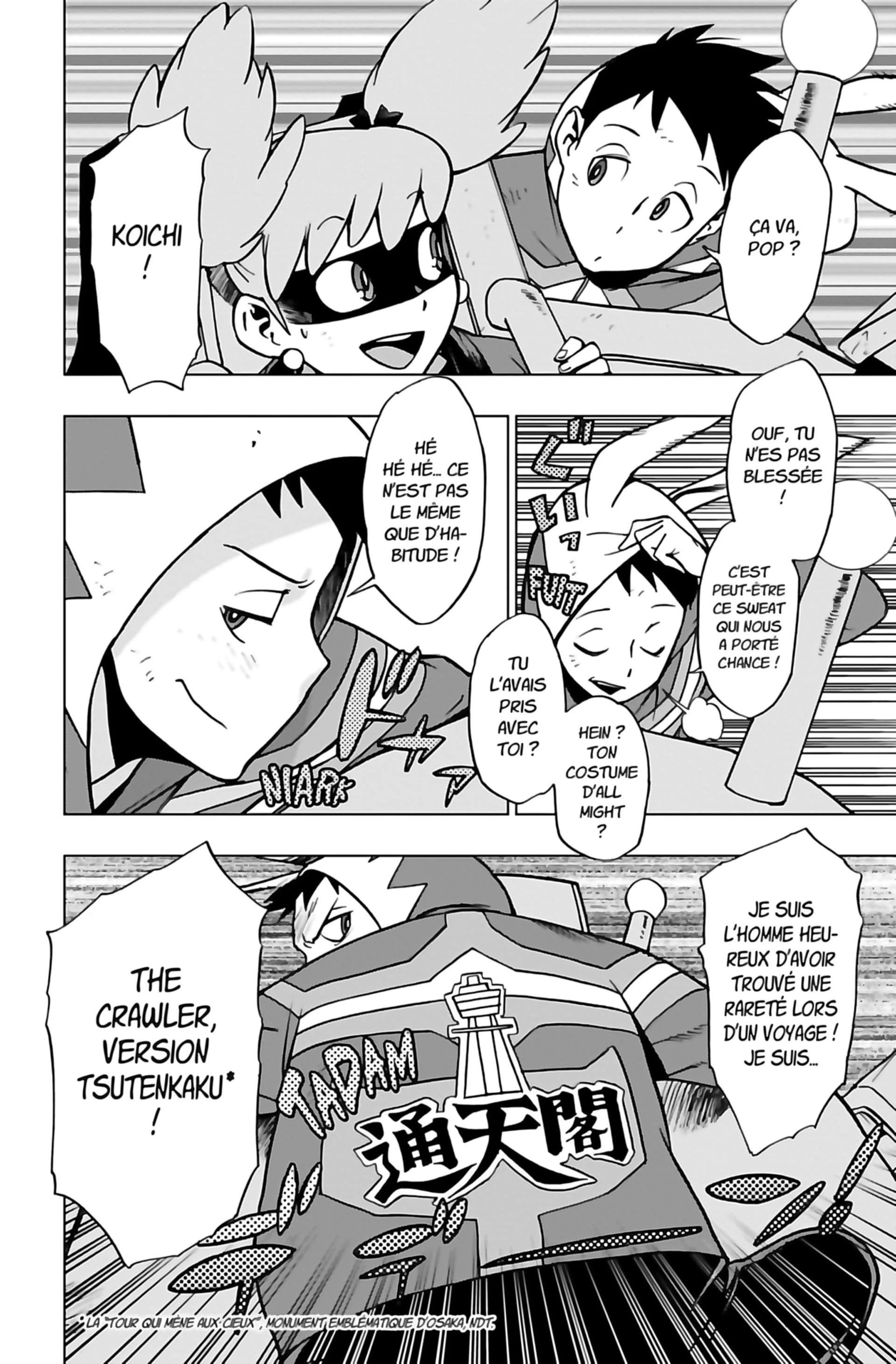 Read My Hero Academia Vigilantes FRANCAIS Manga Online