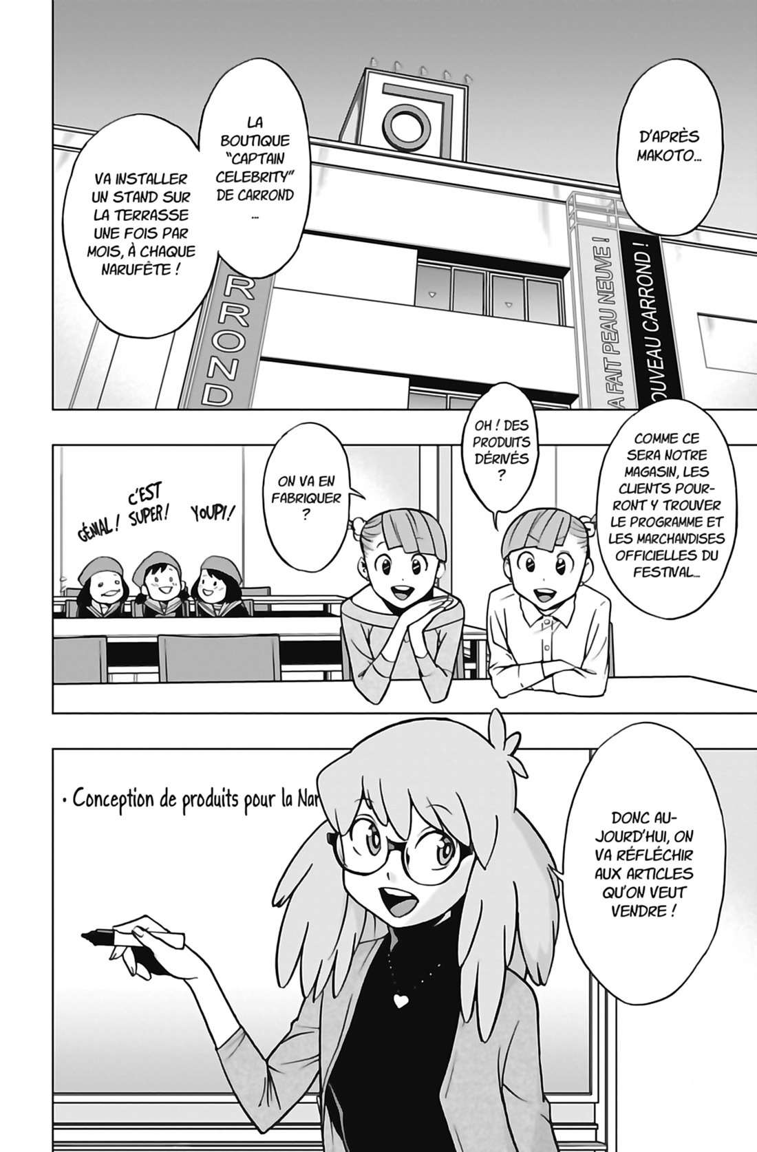 Read My Hero Academia Vigilantes FRANCAIS Manga Online