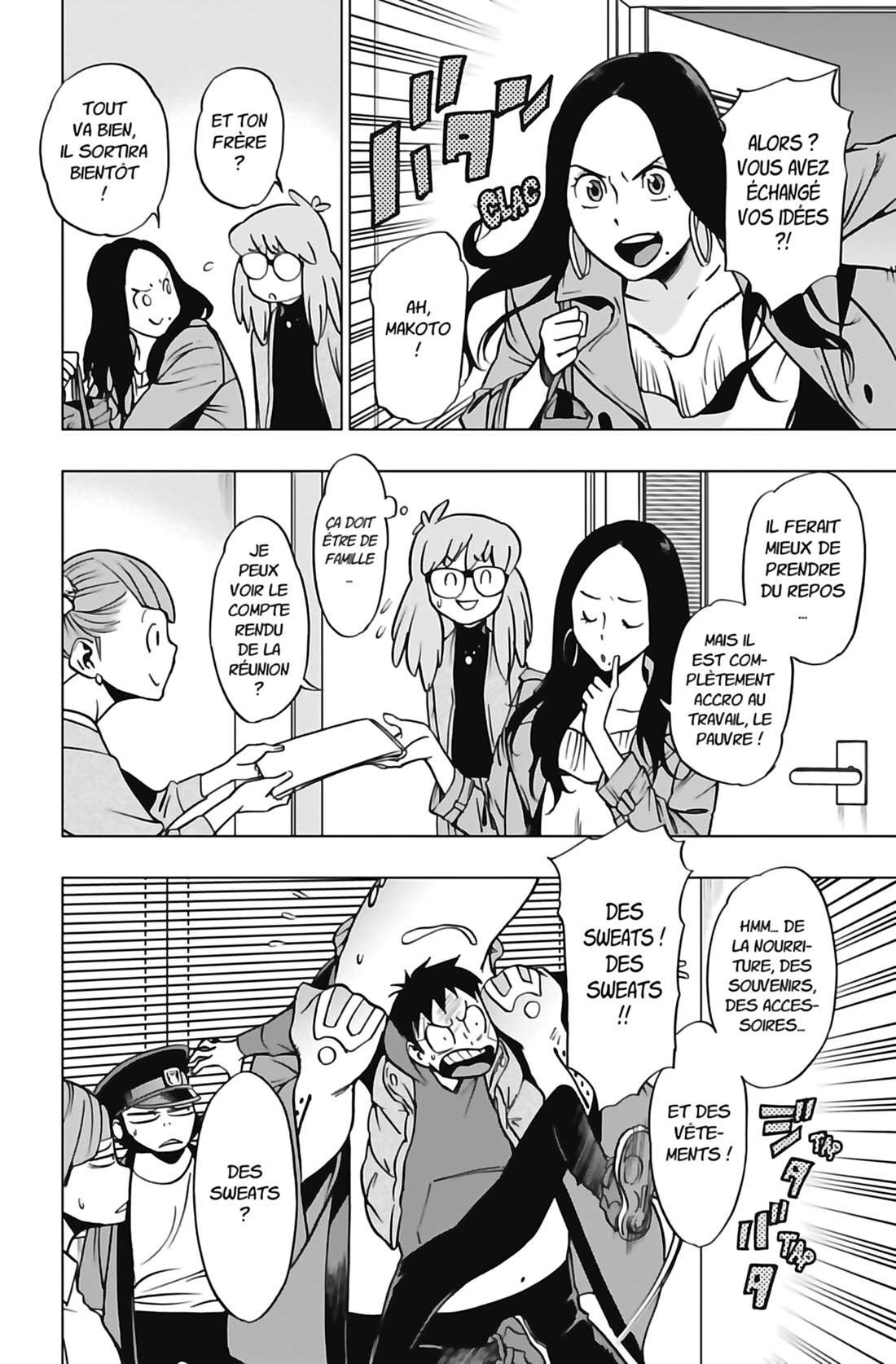 Read My Hero Academia Vigilantes FRANCAIS Manga Online