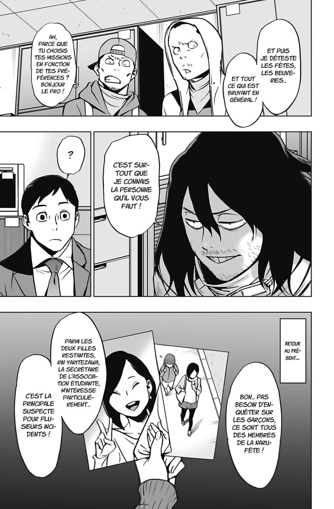 Read My Hero Academia Vigilantes FRANCAIS Manga Online