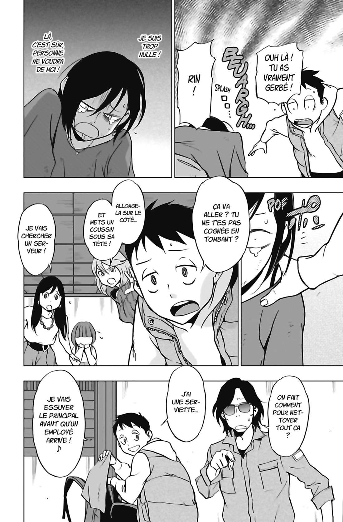 Read My Hero Academia Vigilantes FRANCAIS Manga Online