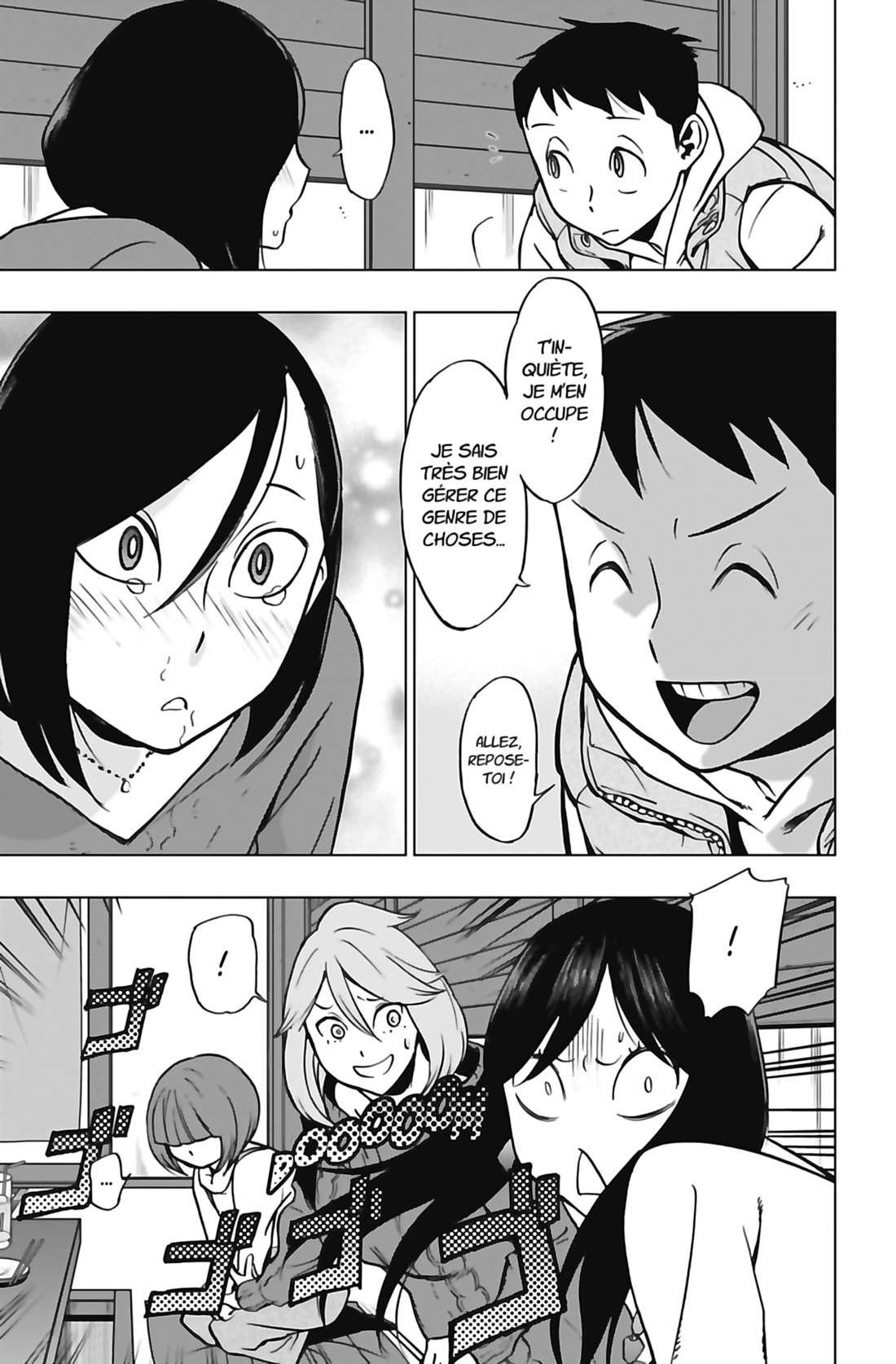 Read My Hero Academia Vigilantes FRANCAIS Manga Online