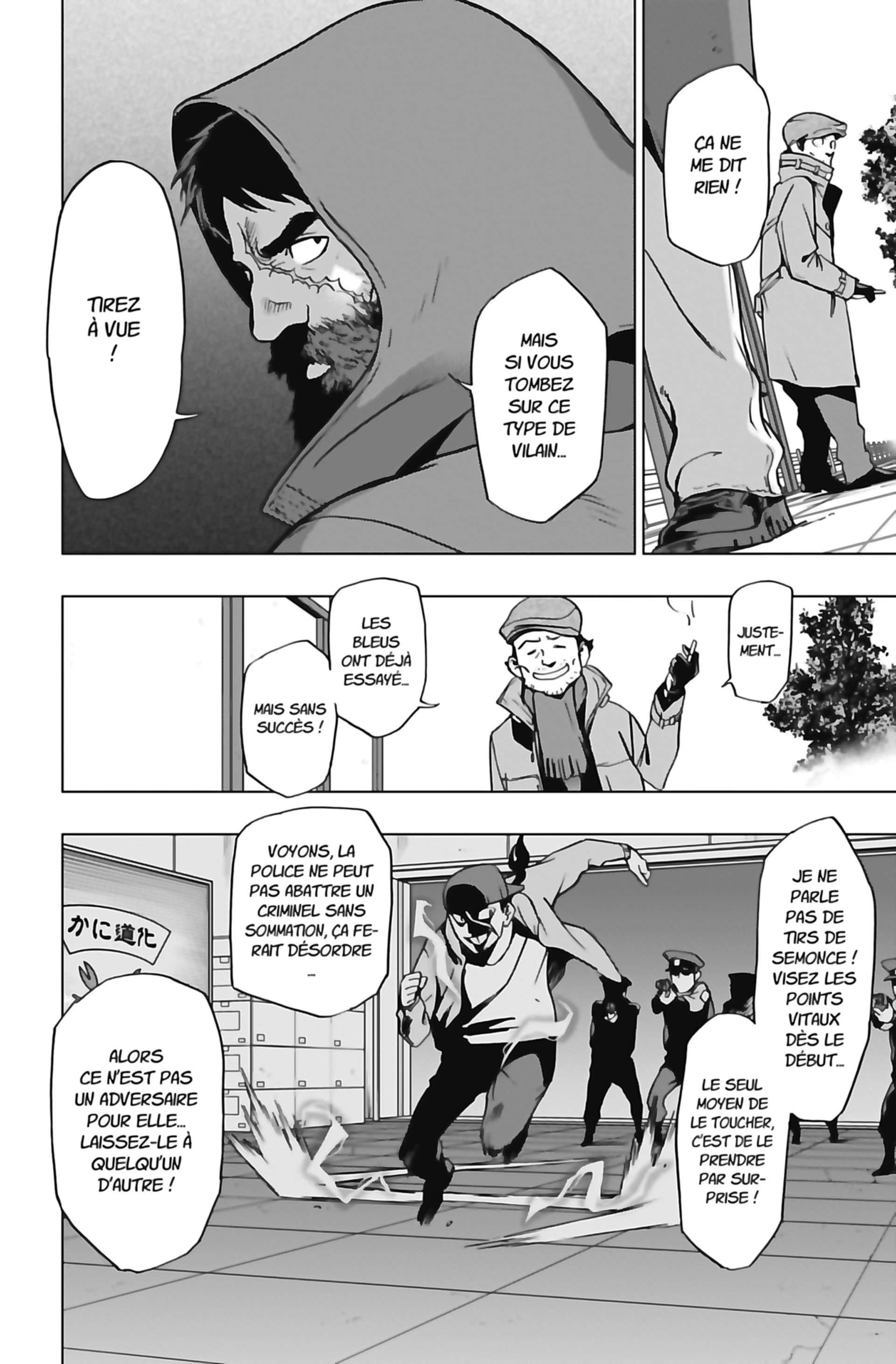 Read My Hero Academia Vigilantes FRANCAIS Manga Online