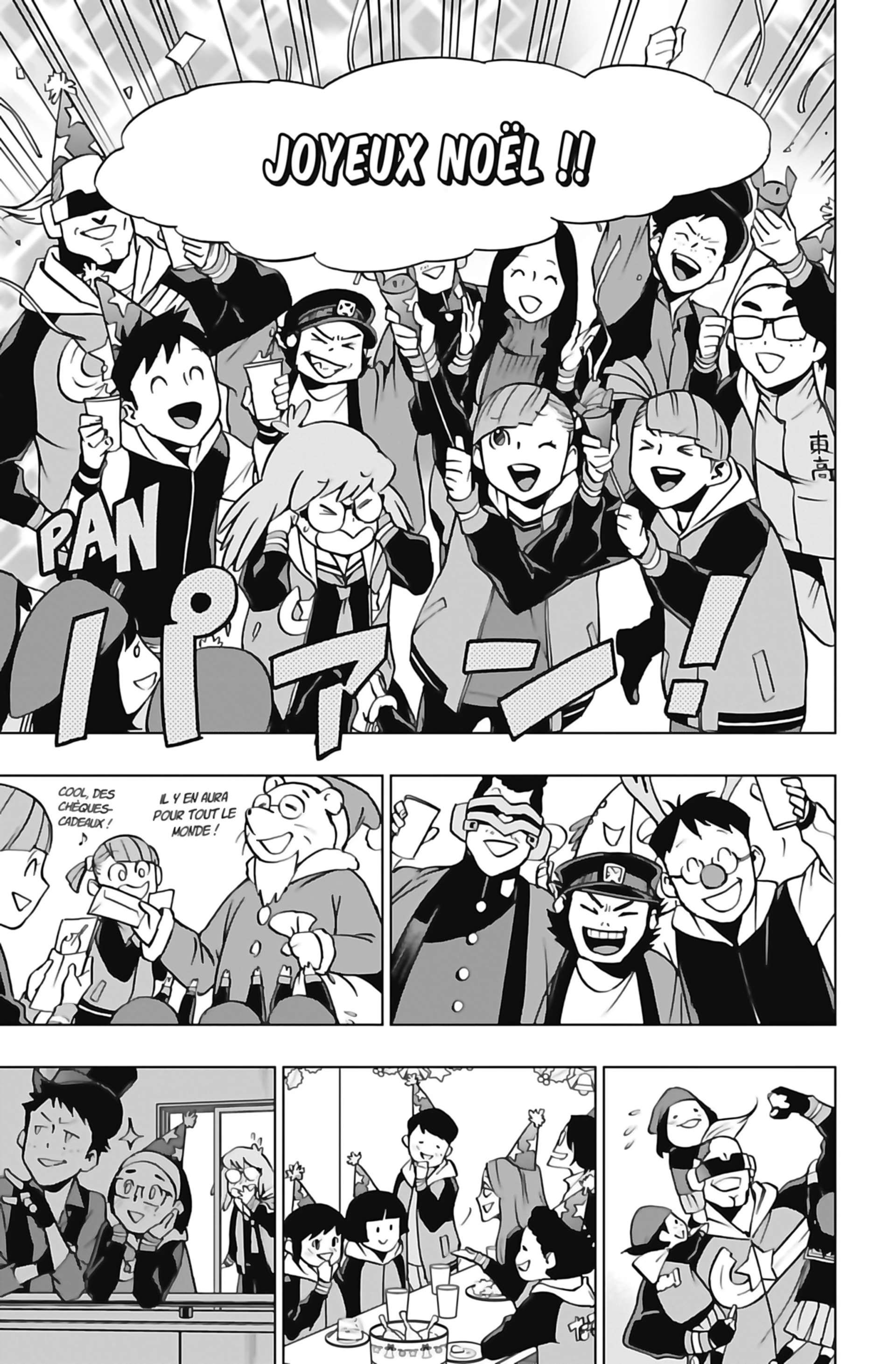 Read My Hero Academia Vigilantes FRANCAIS Manga Online