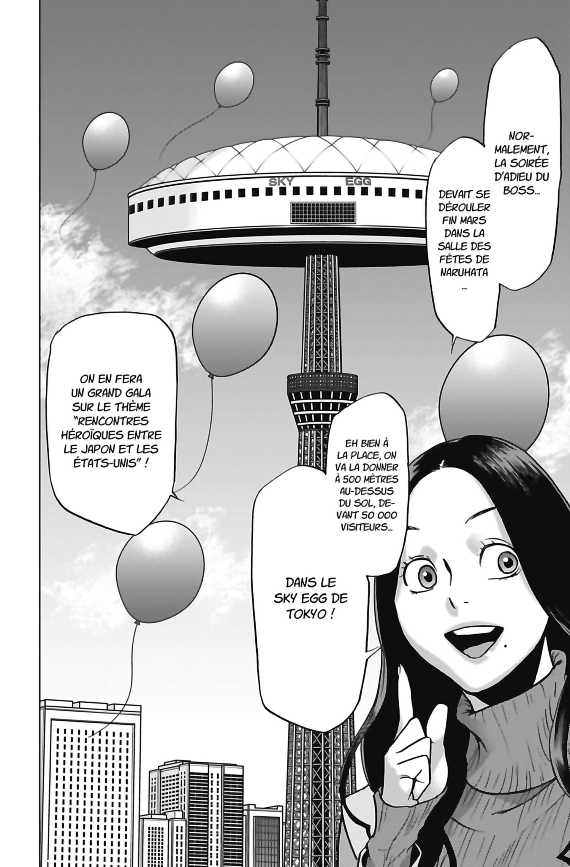 Read My Hero Academia Vigilantes FRANCAIS Manga Online