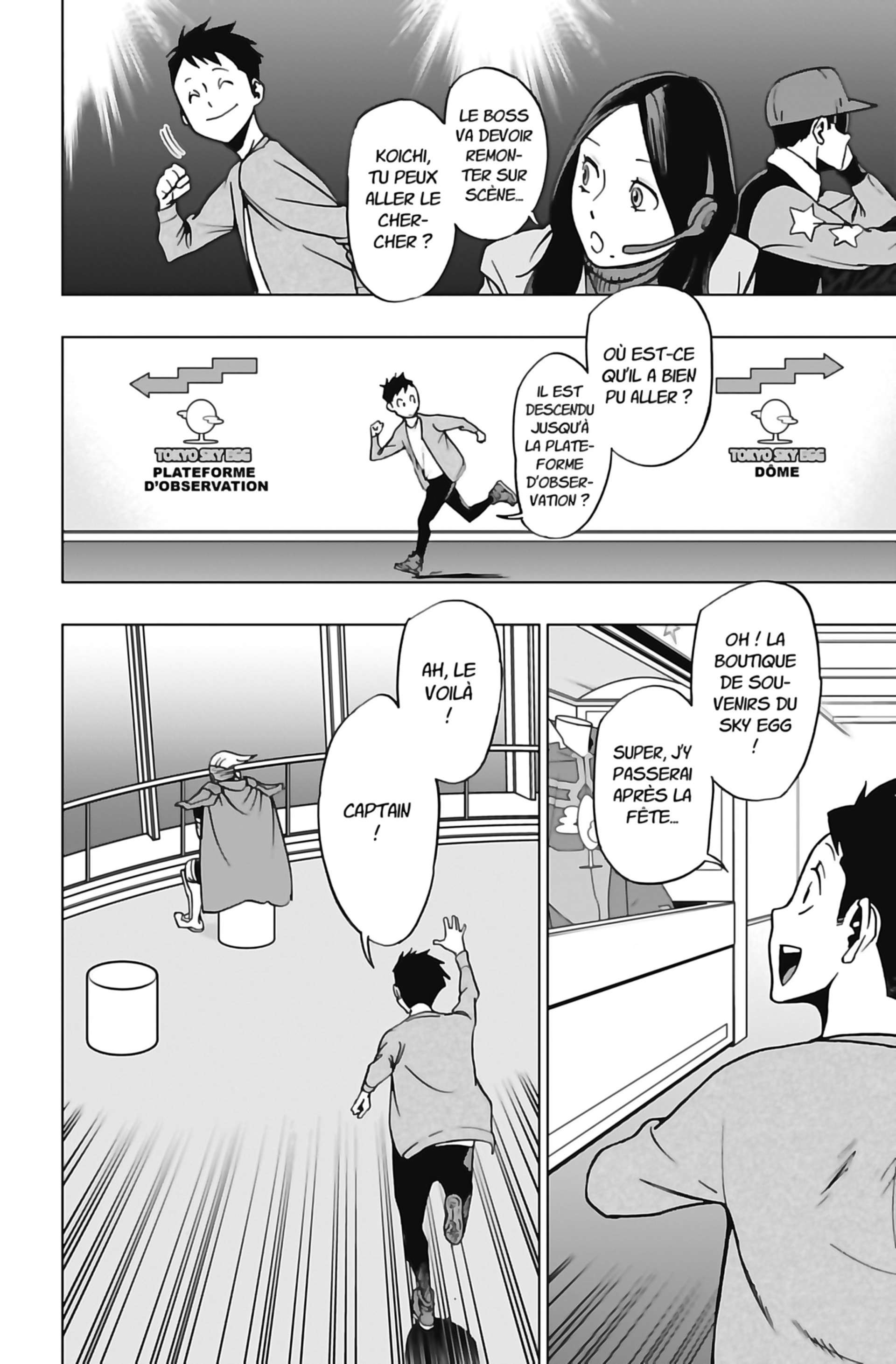 Read My Hero Academia Vigilantes FRANCAIS Manga Online