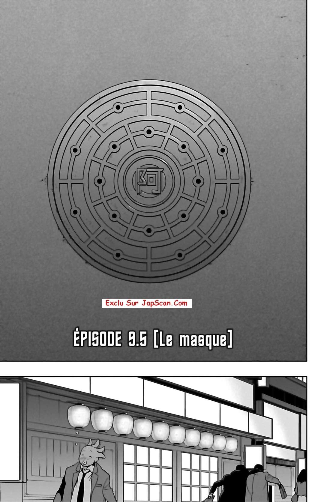 Read My Hero Academia Vigilantes FRANCAIS Manga Online