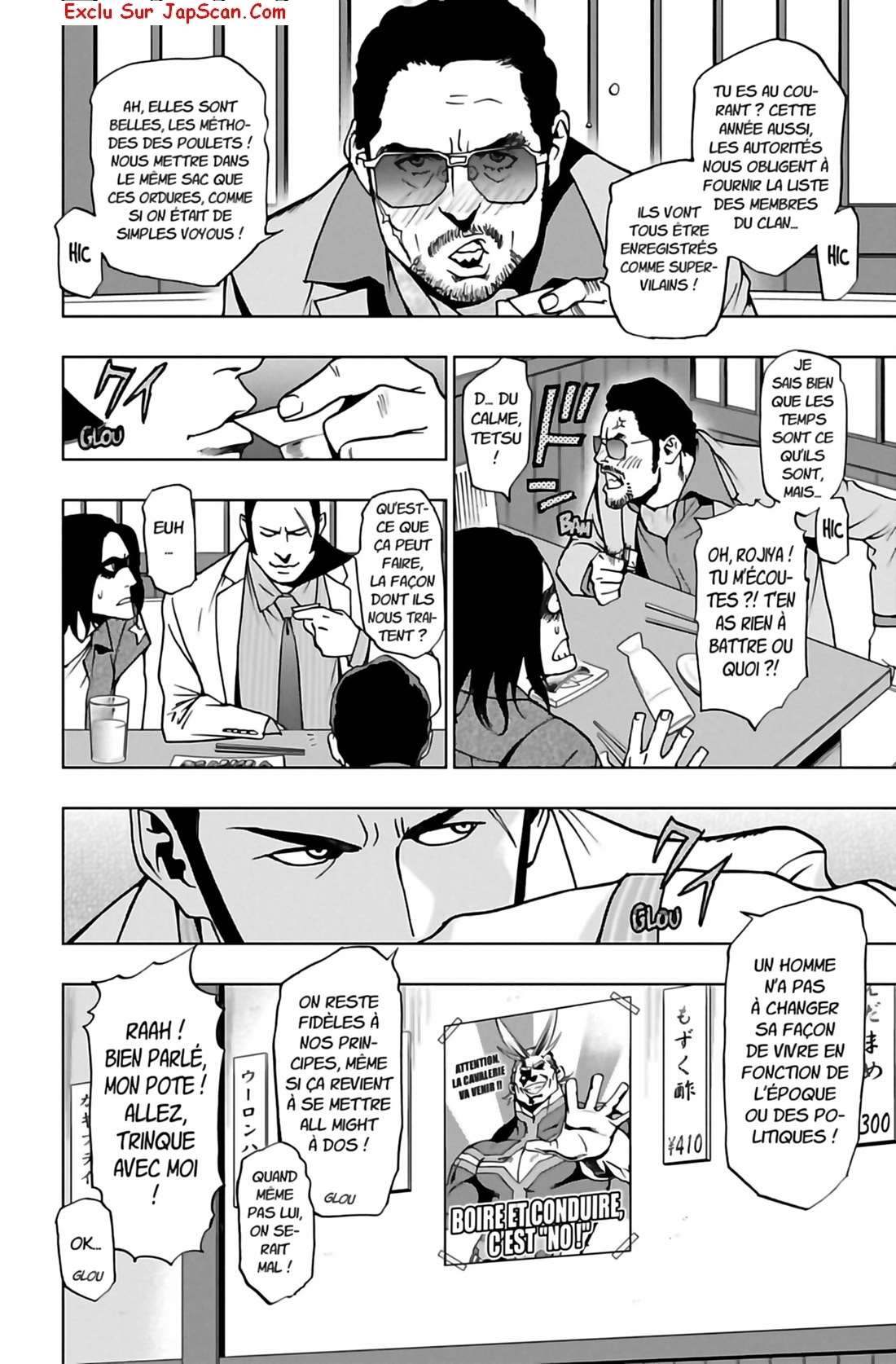 Read My Hero Academia Vigilantes FRANCAIS Manga Online